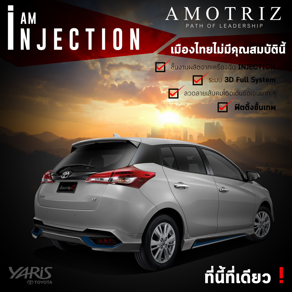 Toyota Yaris ATIV hatchback and sedan bodykits by Amotriz