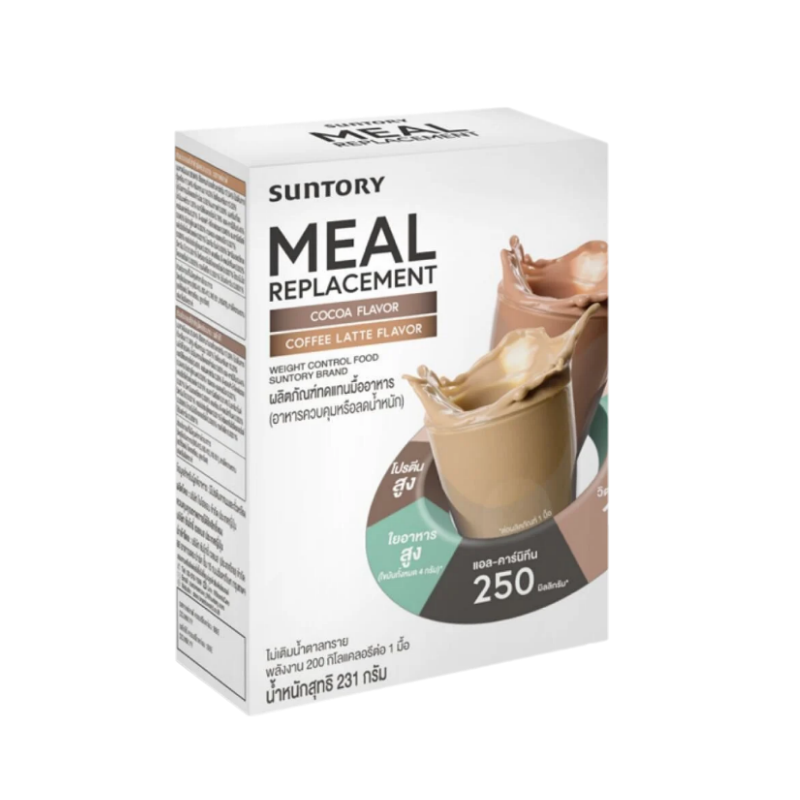 Suntory Meal replacement 231g. รสโกโก้+ลาเต้
