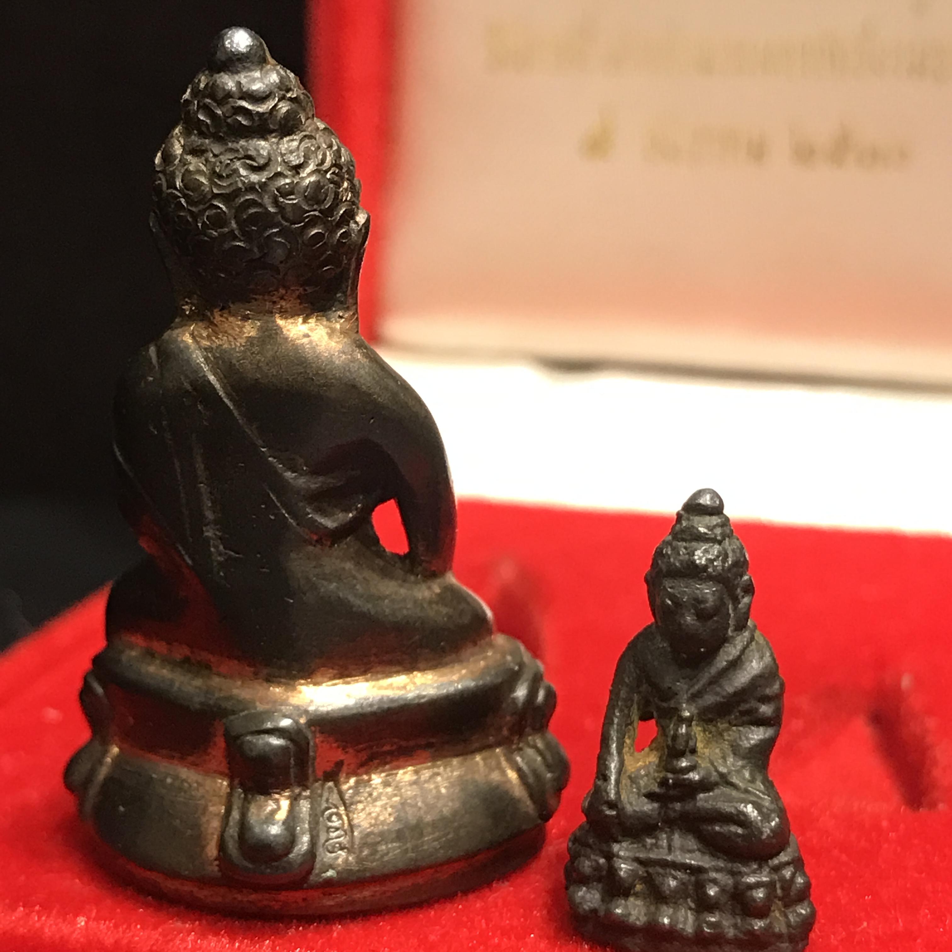 พระกริ่ง-พระชัยวัฒน์ ปวเรศ ปี2530 วัดบวรนิเวศราชวรวิหาร(ในหลวง ร.9 เสด็จเททอง)