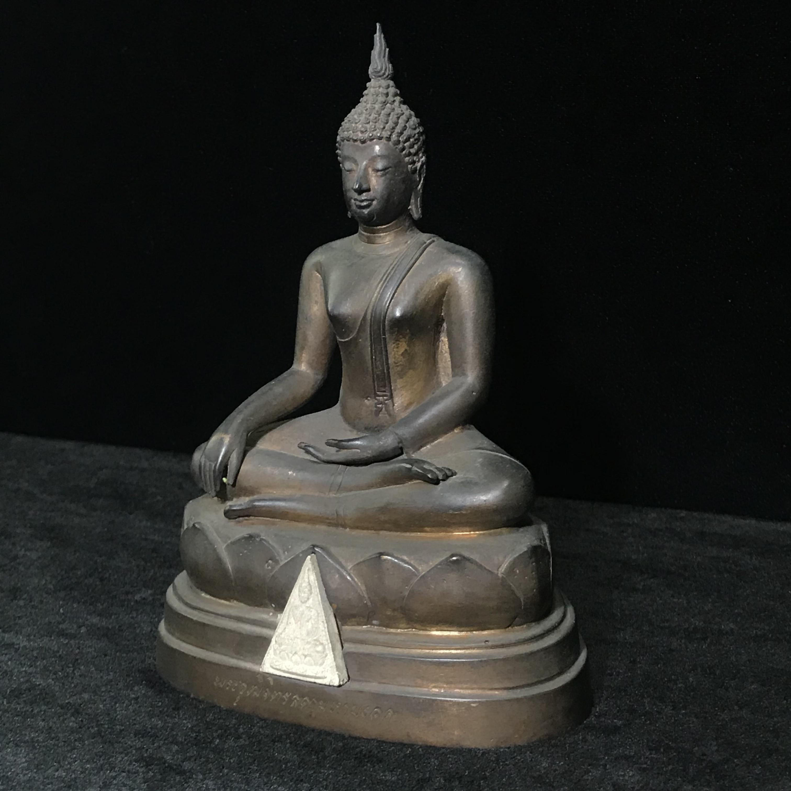 พระวุฒิจิตรลดามหามงคล ปี2542 หน้าตัก 3.5นิ้ว(อีก1ของดีที่หายาก)