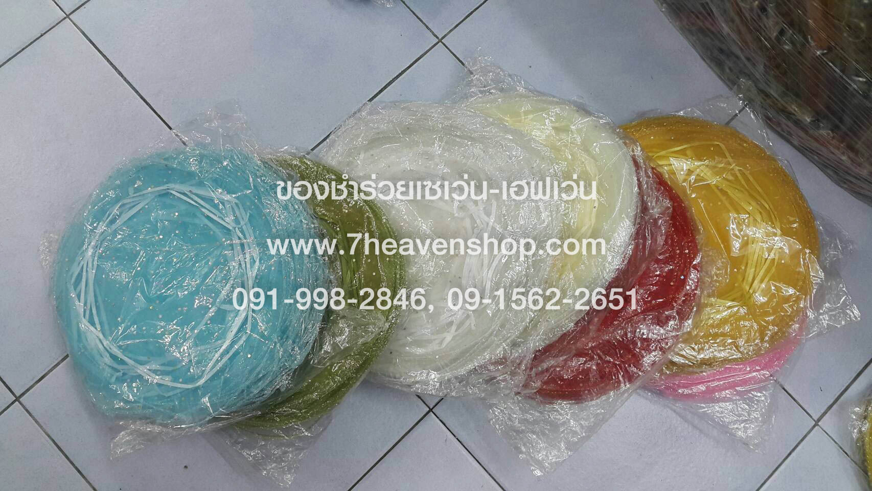 ขายส่ง ถุงใส่ของชำร่วย ถุงผ้าไหมแก้ว ถุงห่อของชำร่วย ขนาด 17x23