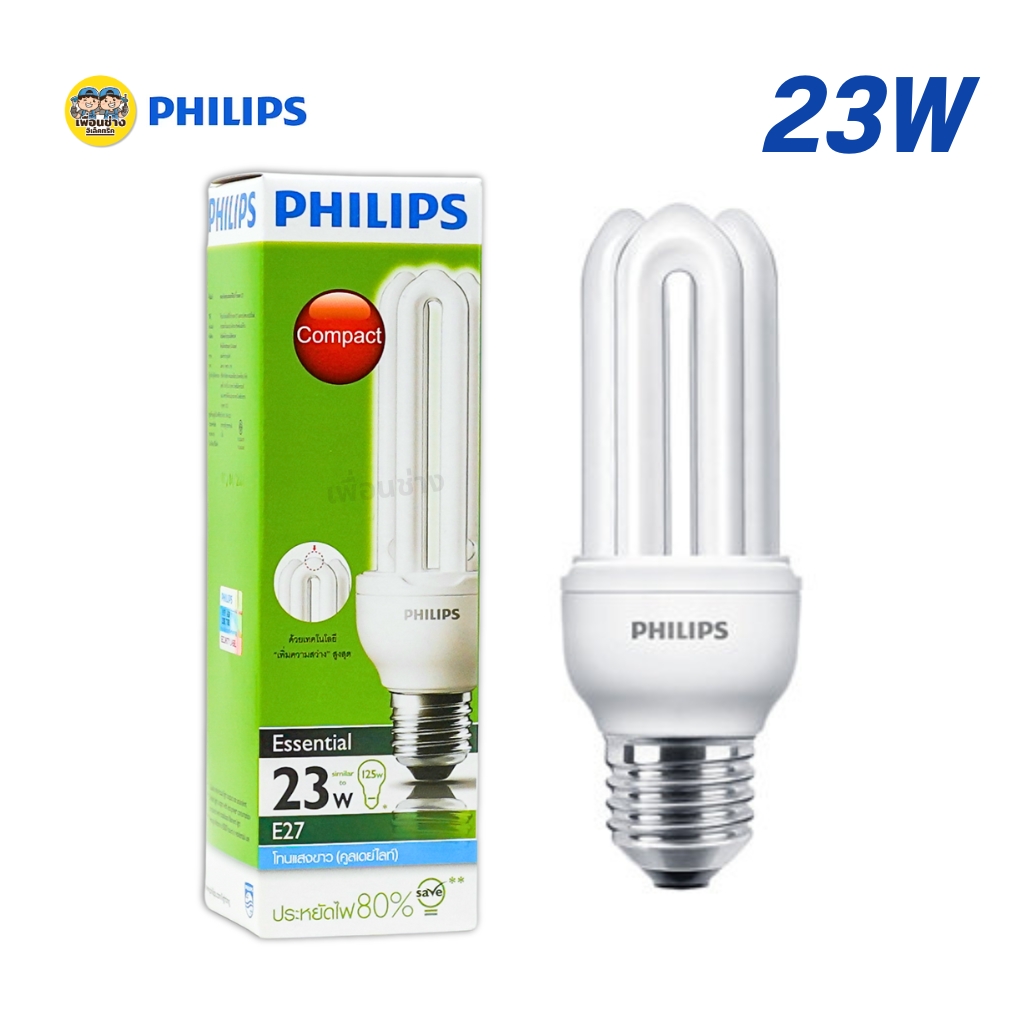 PHILIPS หลอดตะเกียบ ประหยัดไฟ ทอร์นาโด หลอดไฟ E27 ขั้วเกลียว 11w 14w 18w 23w 24w Daylight Warmwhite ฟิลิปส์