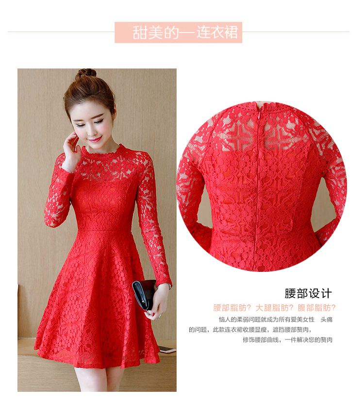 ชุดเดรสสั้นผ้าลูกไม้สีแดง แขนยาว กระโปรงทรงเอ สวยสดใส
