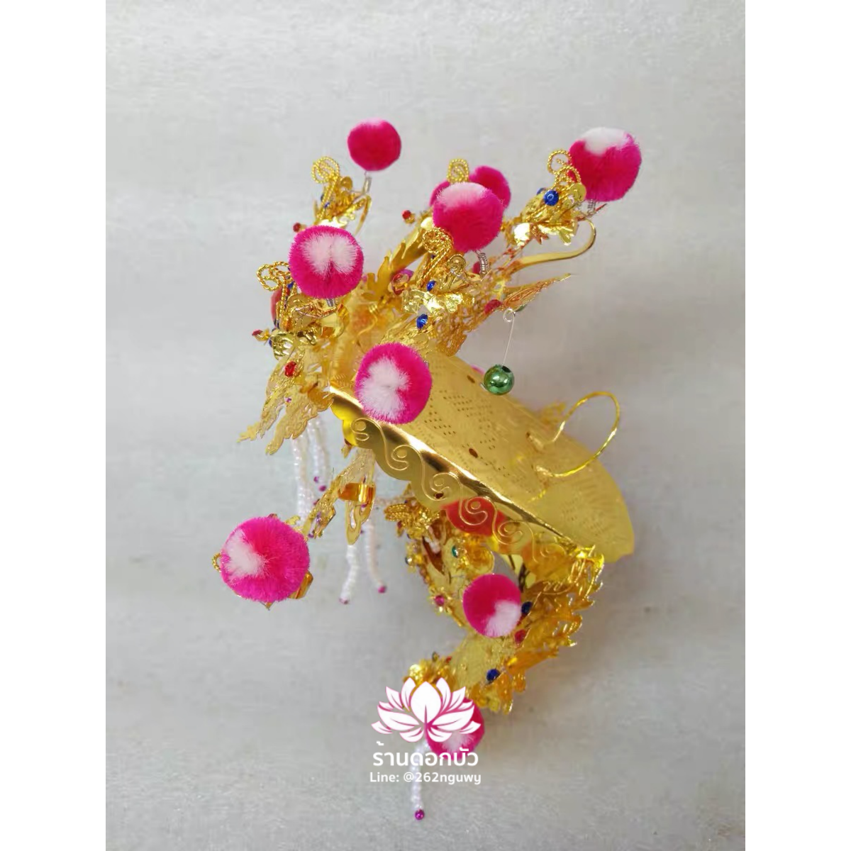 หมวกองค์พระเทียนซ่งเส้งโบ้ หมวกหม่าโจ้ว หมวกม่าจ้อโป๋ หมวกเจ้าแม่ทับทิม หมวกองค์พระเทียนโหวเซี้ยบ้อ