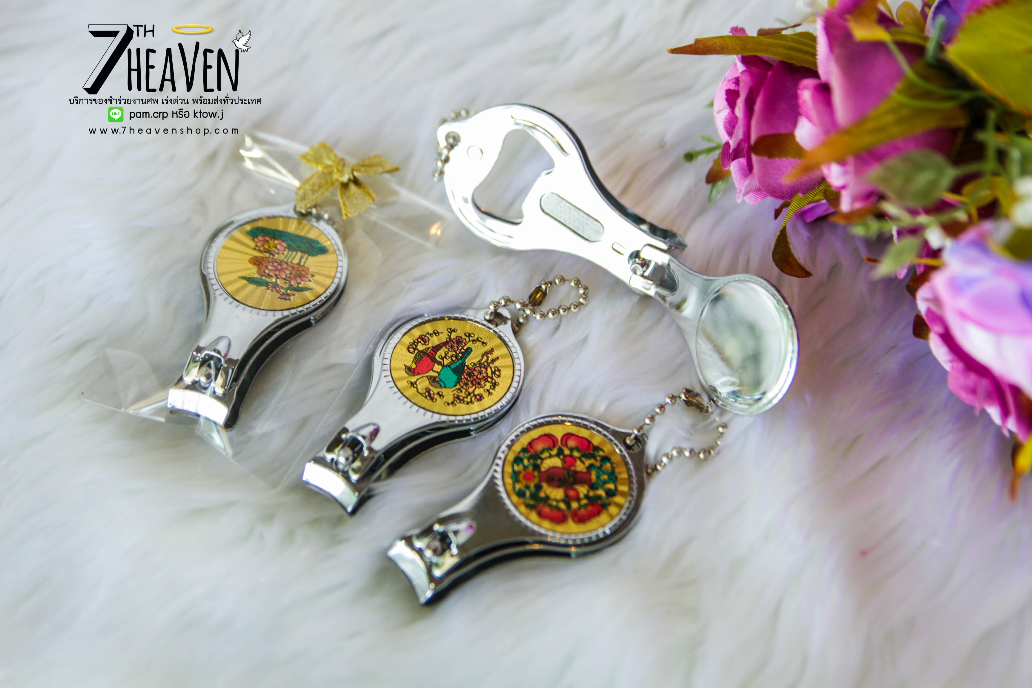 ของชำร่วยงานศพ กรรไกรตัดเล็บ ที่เปิดขวด 2in1