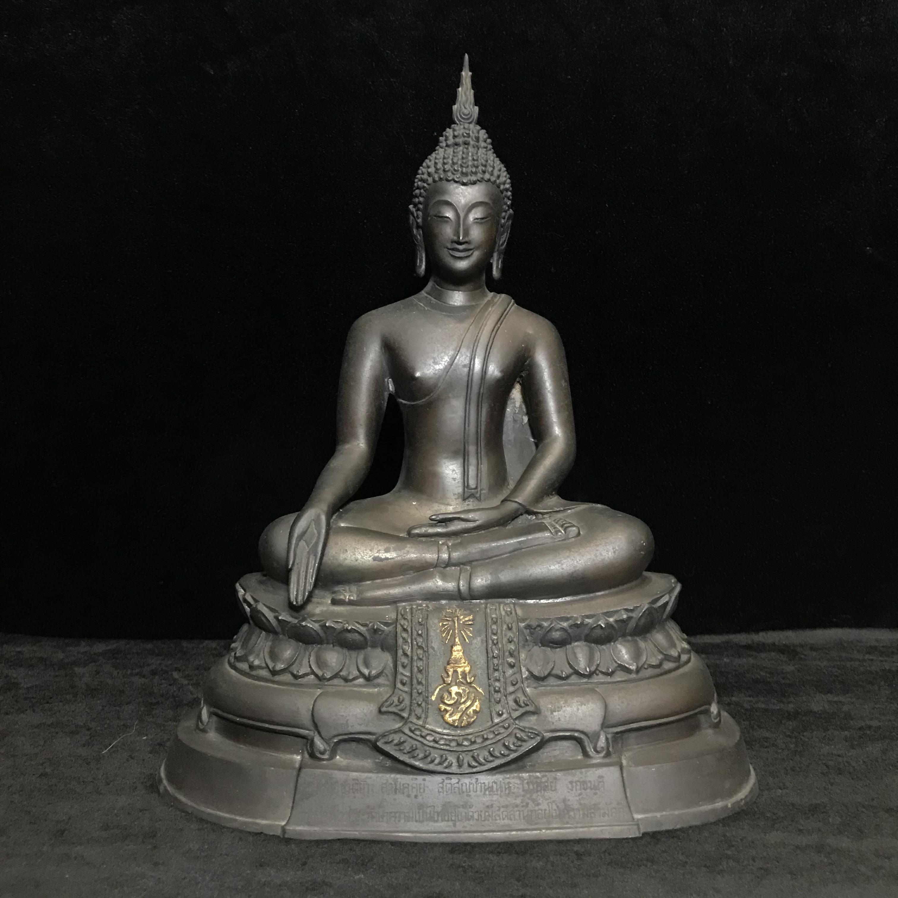 พระพุทธรูปบูชา ภปร. วัดบวรนิเวศวิหาร ปี2508 บล็อกดินไทย หน้าตัก5นิ้ว(ที่สุดของพระบูชา ภปร วัดบวร)