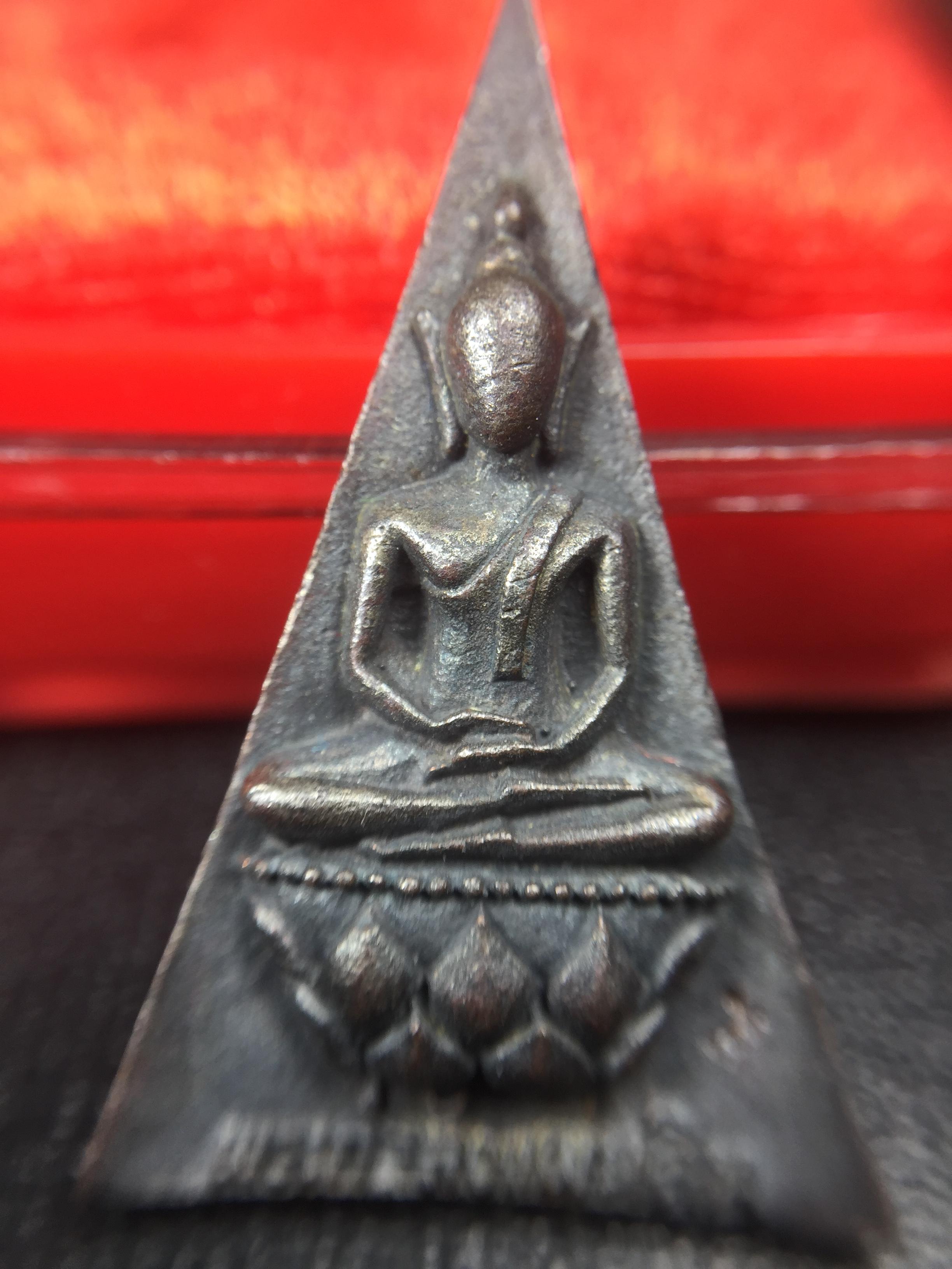 พระกำลังแผ่นดิน (สมเด็จจิตรลดา2) จัดสร้างเฉลิมพระเกียรติ ร.9 ครองราชย์ 50 ปี 2539 เนื้อเงิน+เนื้อนวโลหะ(สร้างน้อยหายาก)พร้อมกล่องบรรจุเดิม(1ใน2539องค์)