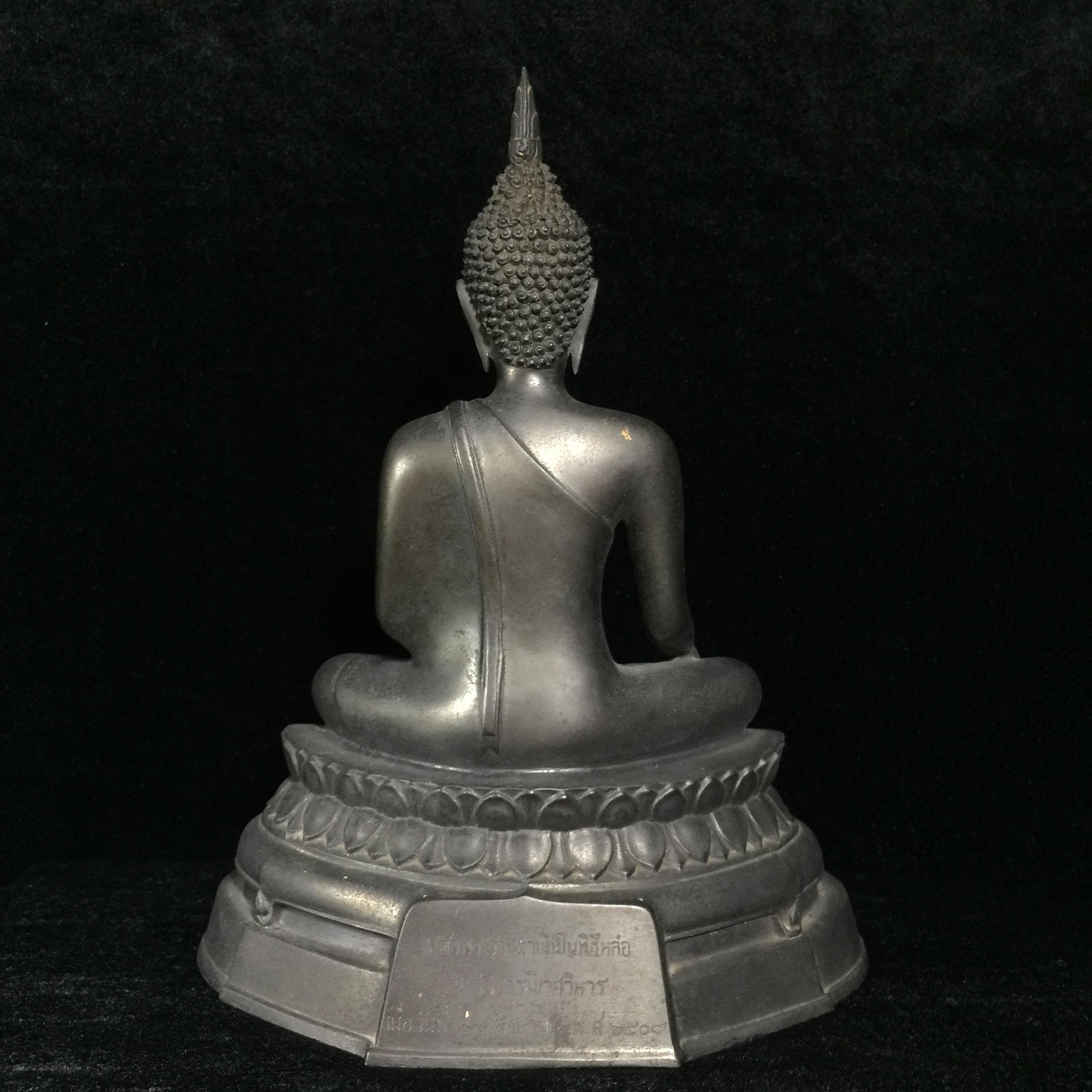 พระพุทธรูปบูชา ภปร ปี2508 วัดบวรนิเวศวิหาร บล็อกกษาปณ์(หนังไก่) หน้าตัก5นิ้ว(ที่สุดของพระบูชา ภปร วัดบวรนิเวศวิหาร)