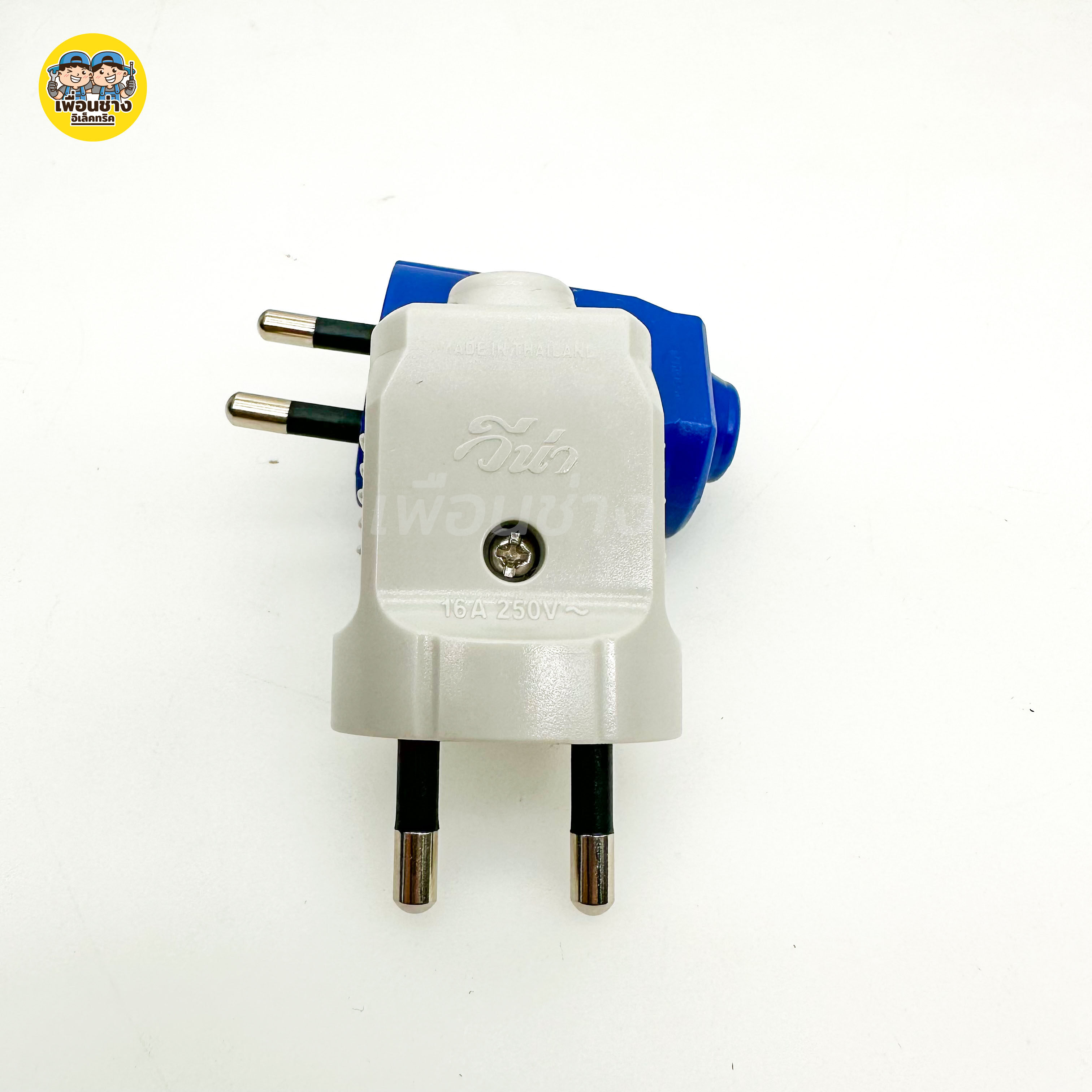 VENA วีน่า ปลั๊กตัวผู้ 2ขา 3ขา ปลั๊กพาวเวอร์ ปลั๊ก ตัวผู้ 16A 220V ขากลม มอก.166-2549