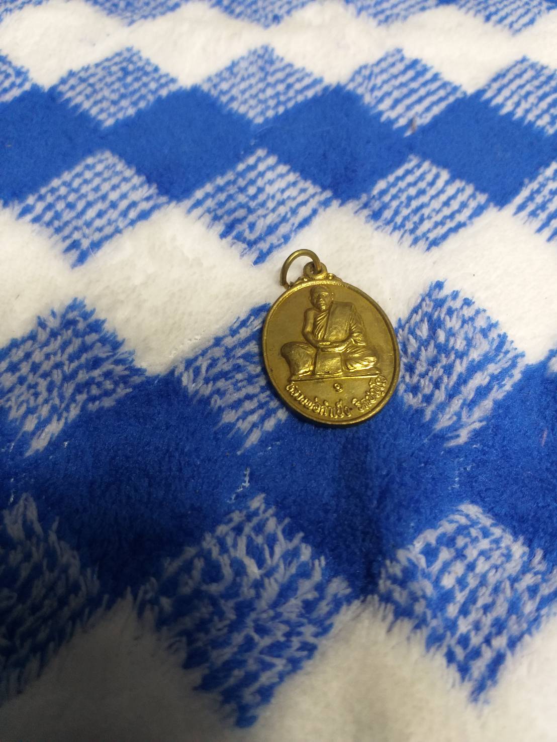 หลวงพ่อคำเป็ง ฐิตปัญโญ