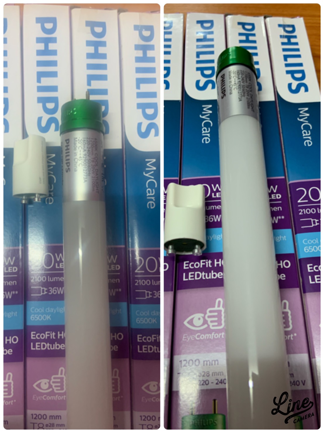 Philips หลอดไฟแอลอีดีทิวป์ฟิลิปส์ T8 รุ่น LED Tube Eco fit 20 watt /765 แสงเดย์ไลท์
