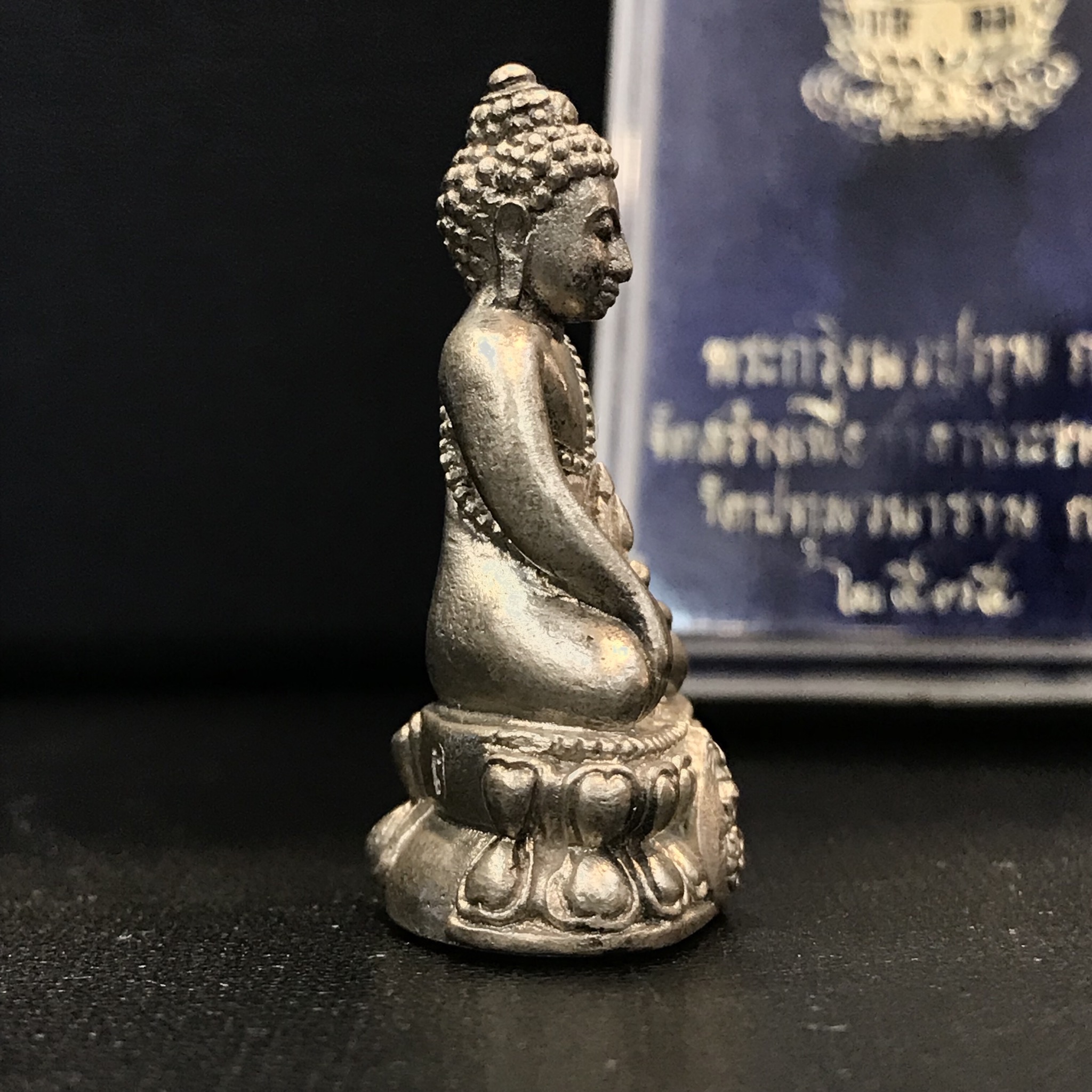 พระกริ่งนวปทุม ภปร. วัดปทุมวนาราม เนื้อเงิน ปี2535(ในหลวงรัชกาลที่9เสด็จเททอง)หายาก 1ใน3000องค์