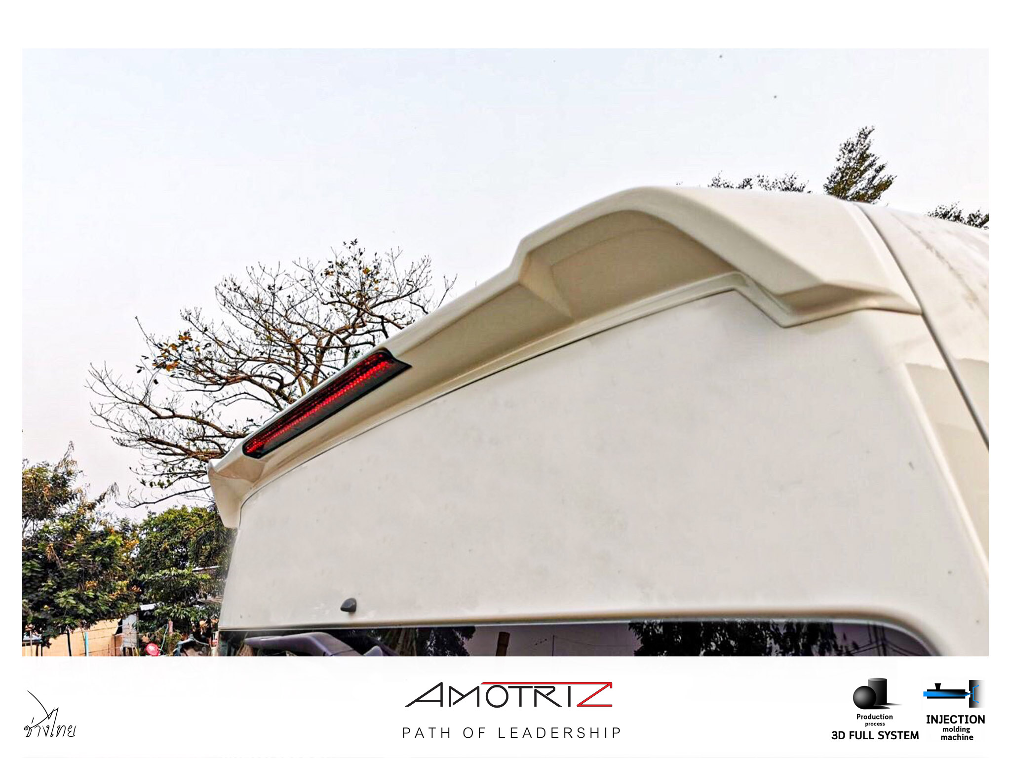 Toyota Commuter 2019 V.2 bodykits by Amoriz