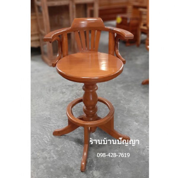 เก้าอี้บาร์ สูง
