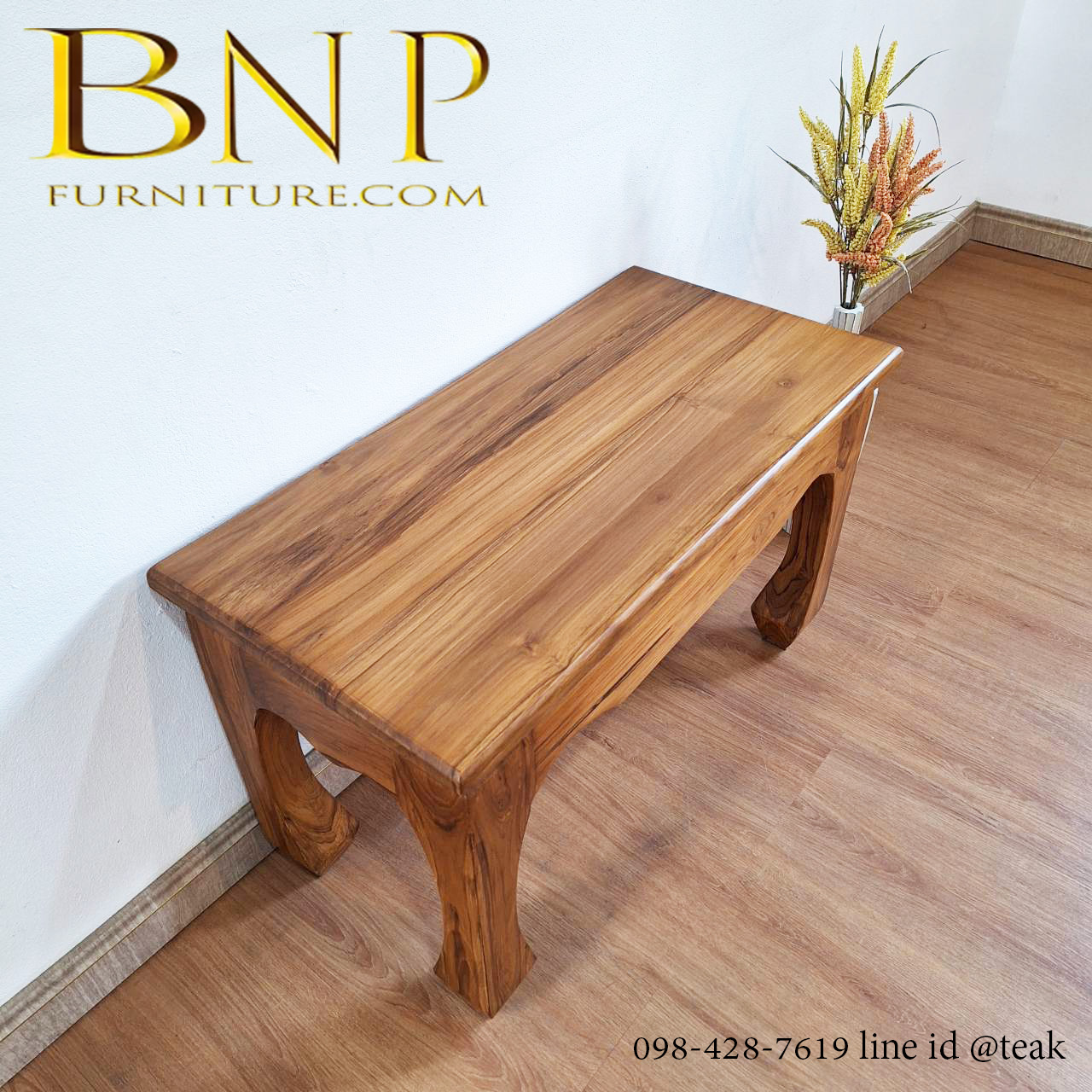 ตั่งขาคู้ รุ่น เล็ก 1