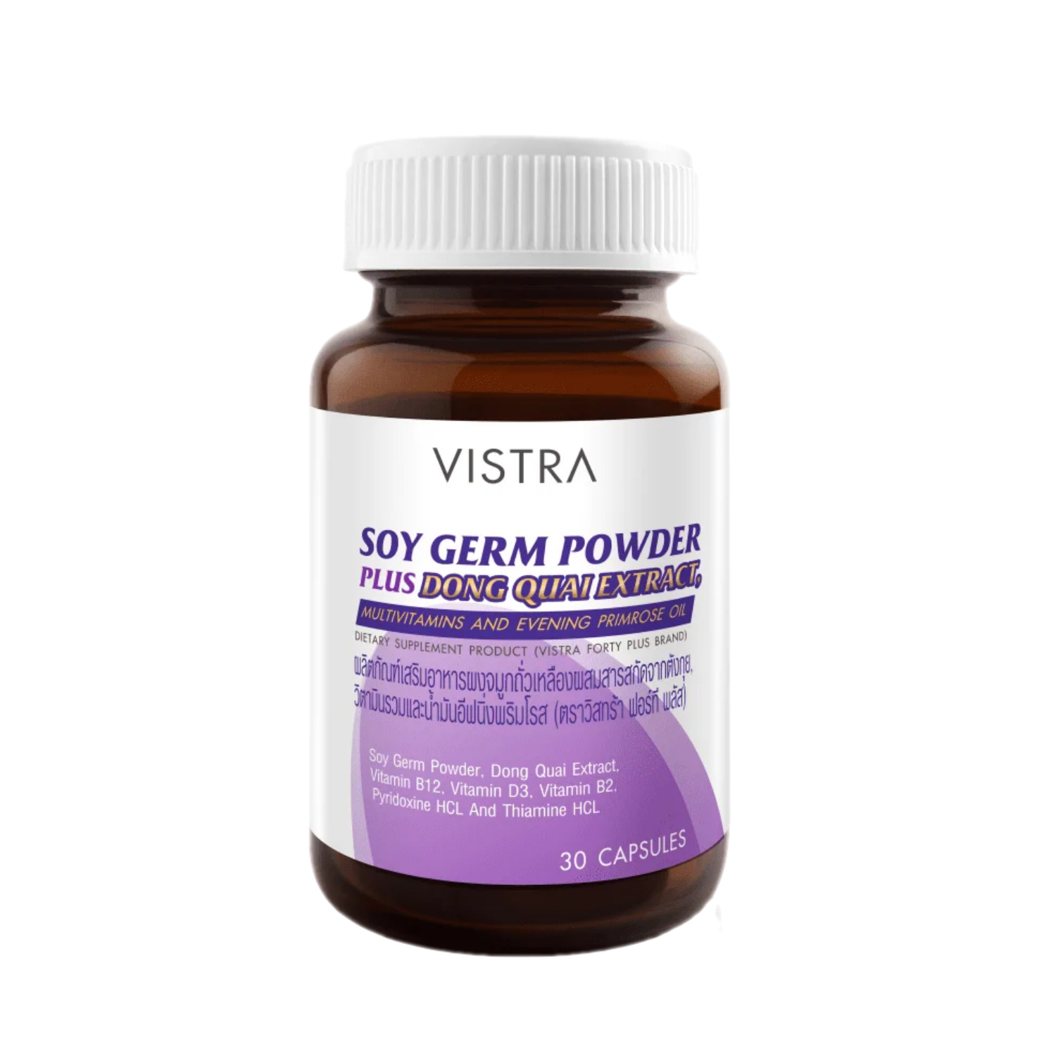 Vistra Soy Germ Powder 30 capsules