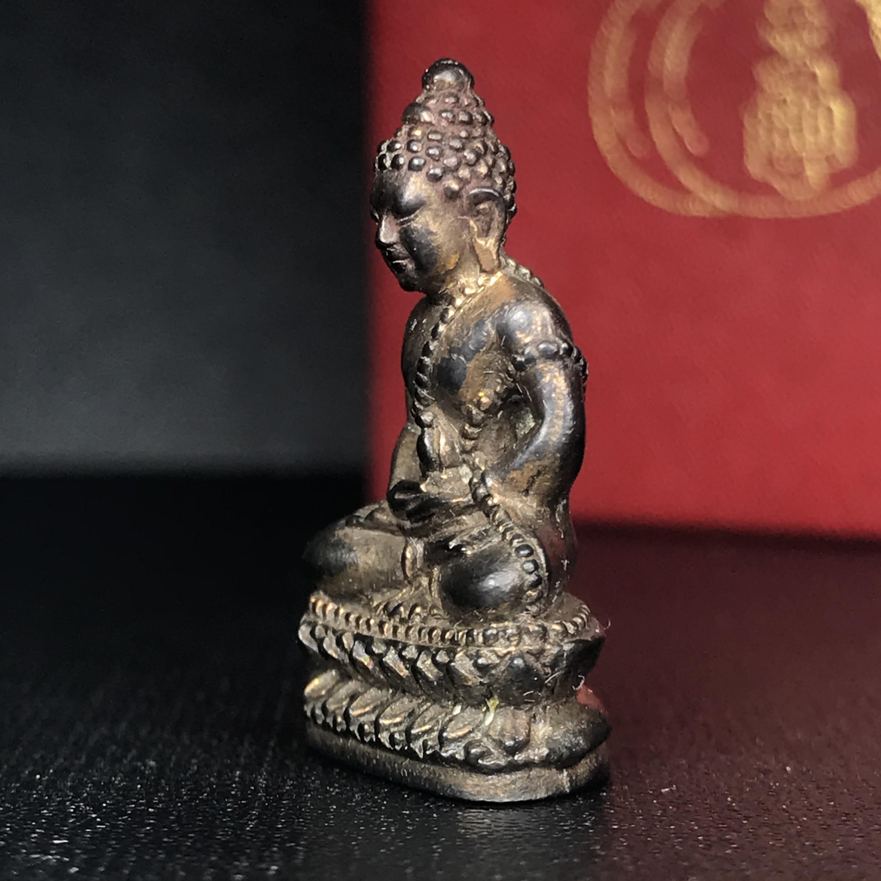 พระกริ่งโภคทรัพย์ วัดบวรนิเวศ ปี2535 เนื้อนวโลหะ(สมเด็จพระญาณสังวร พระสังฆราชสกลมหาสังฆปรินายกเสด็จเททอง)(พระนามมหามงคลพระราชทานให้ อุดมด้วยทรัพย์อันเป็นมงคล อุดมด้วยโชคลาภ และโภคทรัพย์ ดั่งมีถุงเงินถุงทองเก็บโชคลาภสมปรารถนา)(1ใน2500องค์)