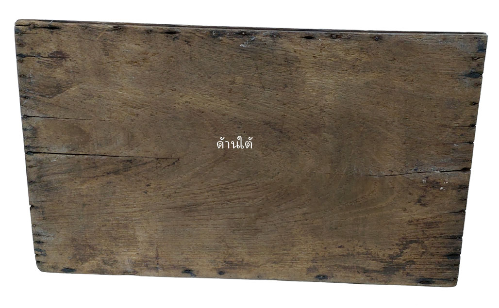 หีบไม้สัก งานเก่า ขนาด32*54*27cm