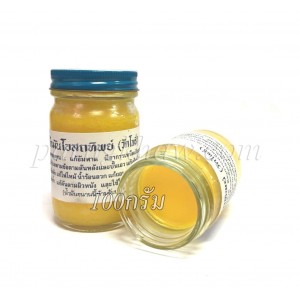 ขี้ผึ้งโอสถทิพย์วัดโพธิ์ 100 กรัม ( เหลือง )