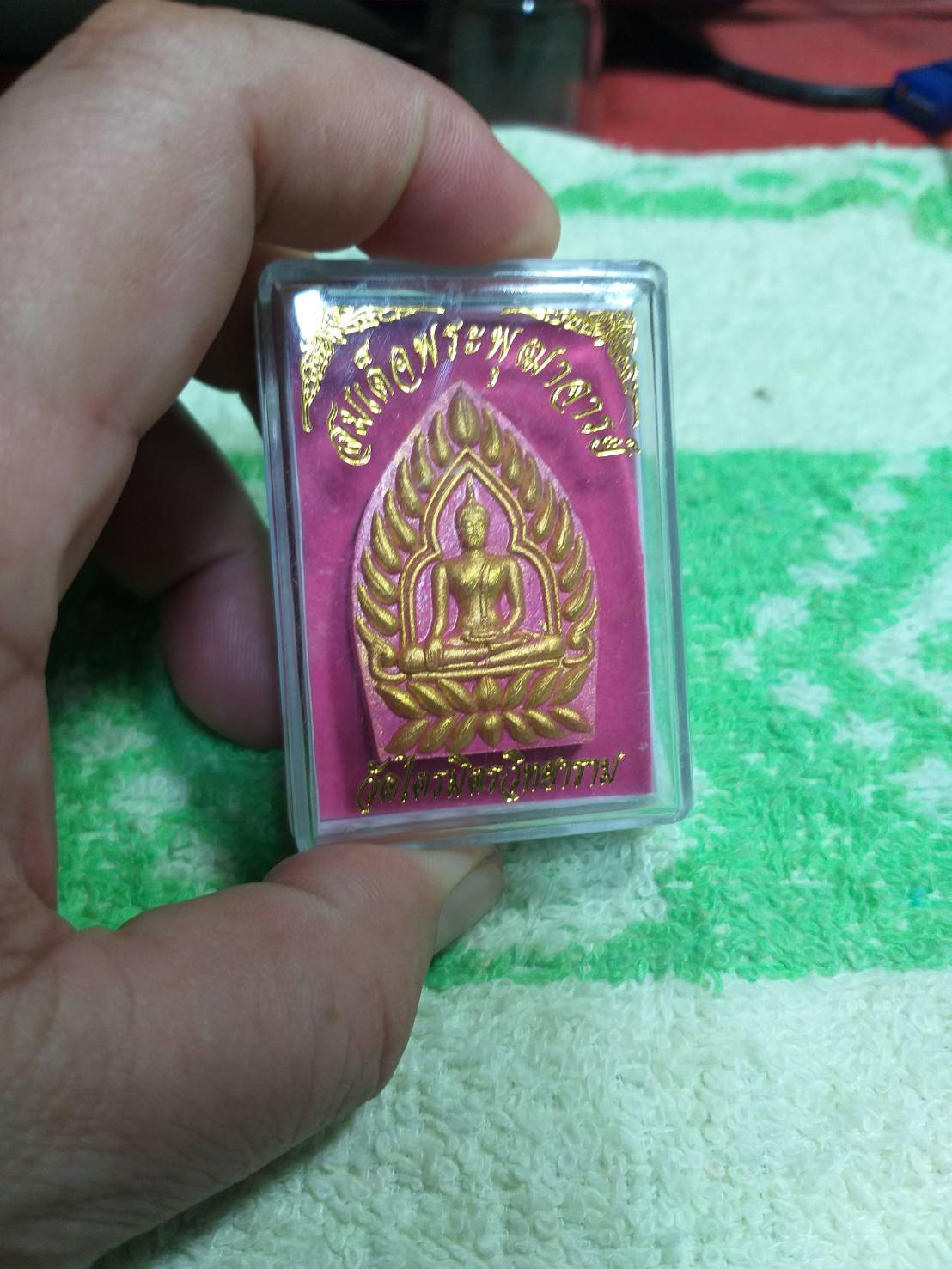 หลวงพ่อทองดำ วัดไตรมิตรวิทยาราม รุ่นเจ้าสัว