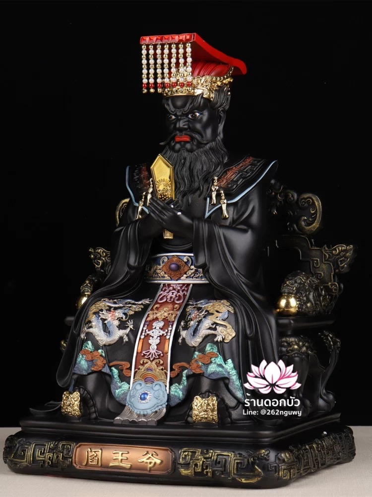 พญายมราช เหงี่ยมล่ออ๋อง หรือ เงี่ยมล่ออ๋อง งานเรซิ่นคุณภาพสูง ขนาด 12/16/19/26 นิ้ว