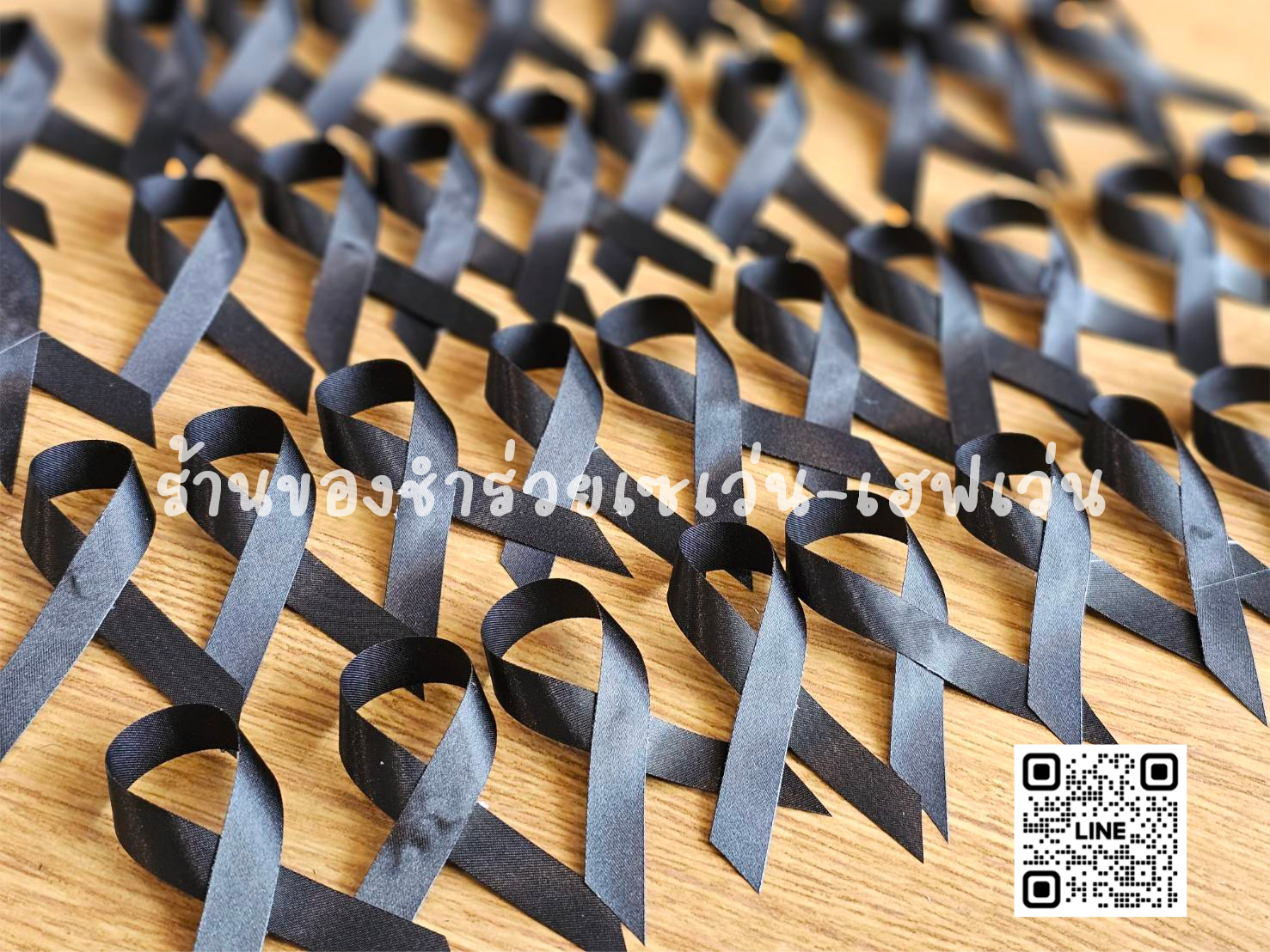 เข็มกลัดโบว์ไว้อาลัยสีดำ (พร้อมส่ง)