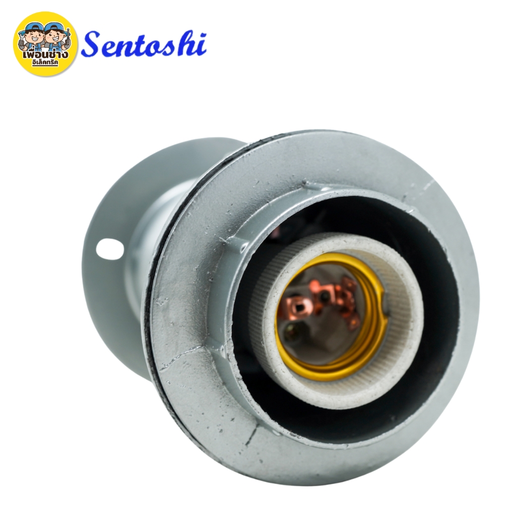 ขั้วแป้นอลูมิเนียม ยึดถาวร Sentoshi รุ่น F427B-E27 ขั้วเกลียวใหญ่ E27 สายทนความร้อน ขั้วแป้นติดผนัง