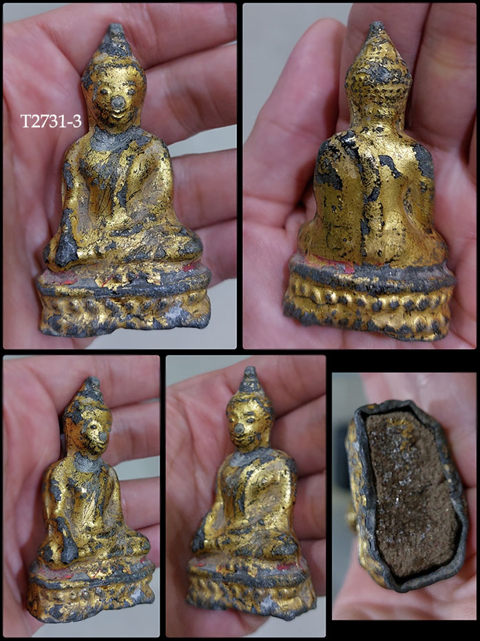 พระบูชารัตนะฯ ขนาดเล็ก-BPT2731-