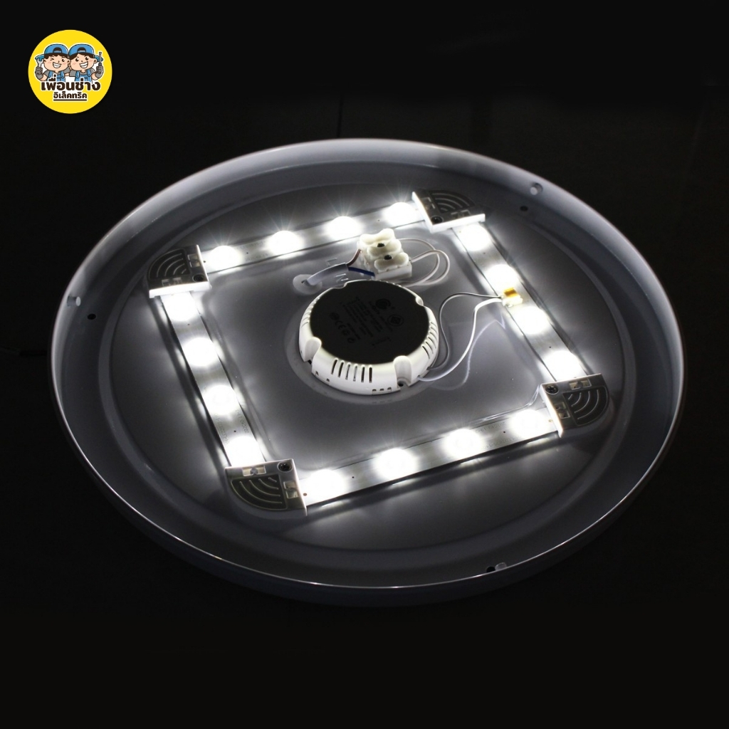 iwachi โคมไฟเพดาน 24W แสงขาว 6500K โคมเพดานกลม LED โคมไฟ โคมซาลาเปา โคม โคมเพดาน