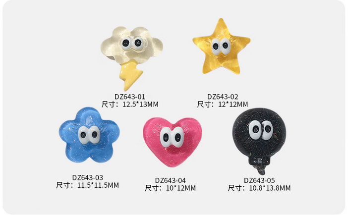 SKU-01064 ชุดแต่งเล็บ (5 ชิ้น)