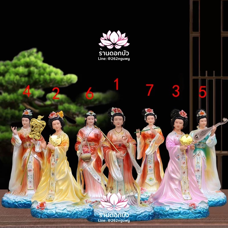 เจ็ดนางฟ้า ชิดแช้เหนียวเหนียว นางฟ้าทั้งเจ็ด ปางยืน ขนาด 16 นิ้ว