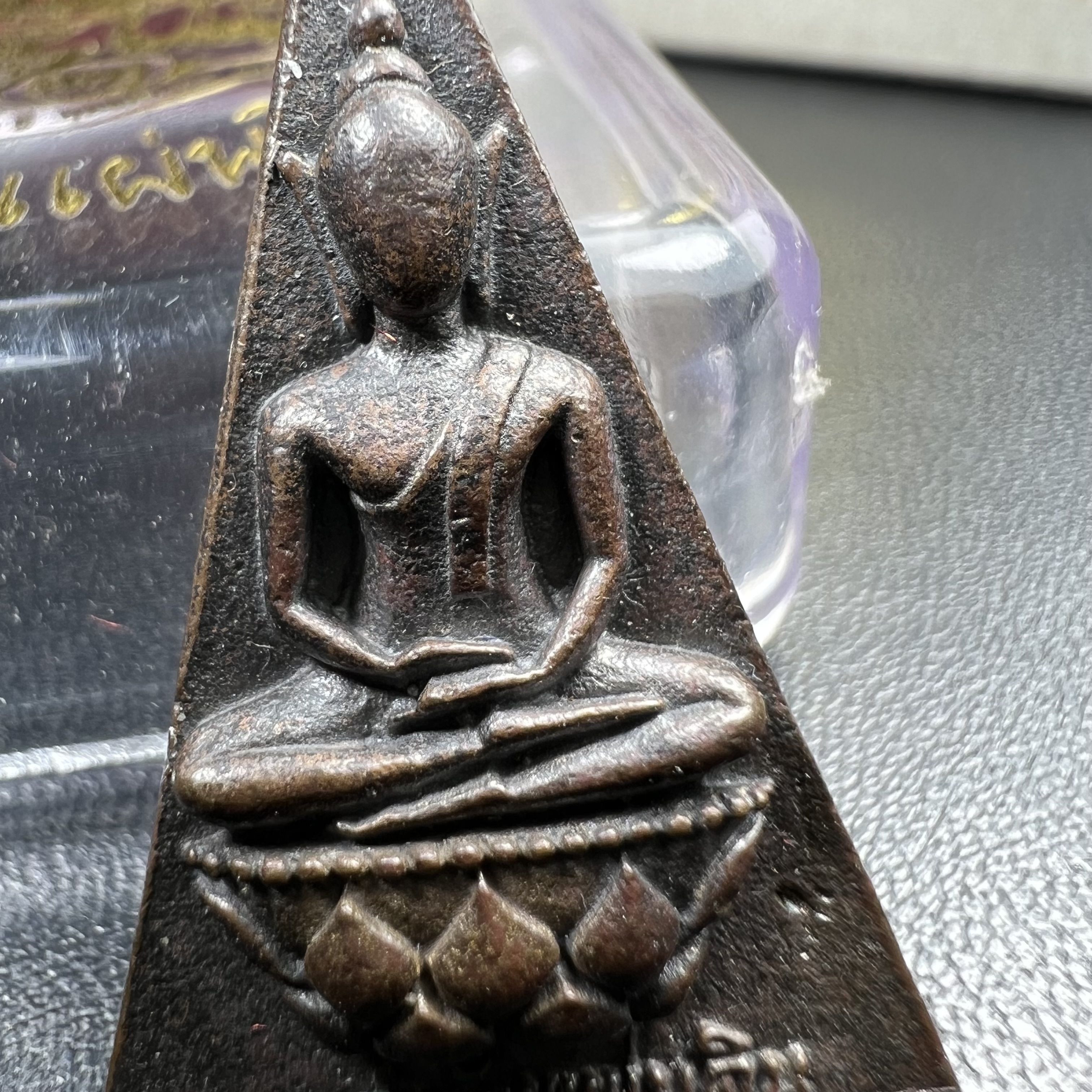 พระกำลังแผ่นดิน (สมเด็จจิตรลดา2) จัดสร้างเฉลิมพระเกียรติ ร.9 ครองราชย์ 50 ปี 2539 เนื้อนวโลหะ(สร้างน้อยหายาก)พร้อมกล่องบรรจุเดิมครบสมบูรณ์(1ใน2539องค์)