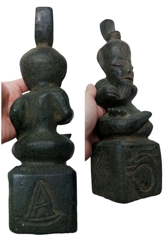 รูปปั้นหินแกะ นักพรต เต้าชื่อ สูง25.5cm (หินแม่เหล็กดูดติด)