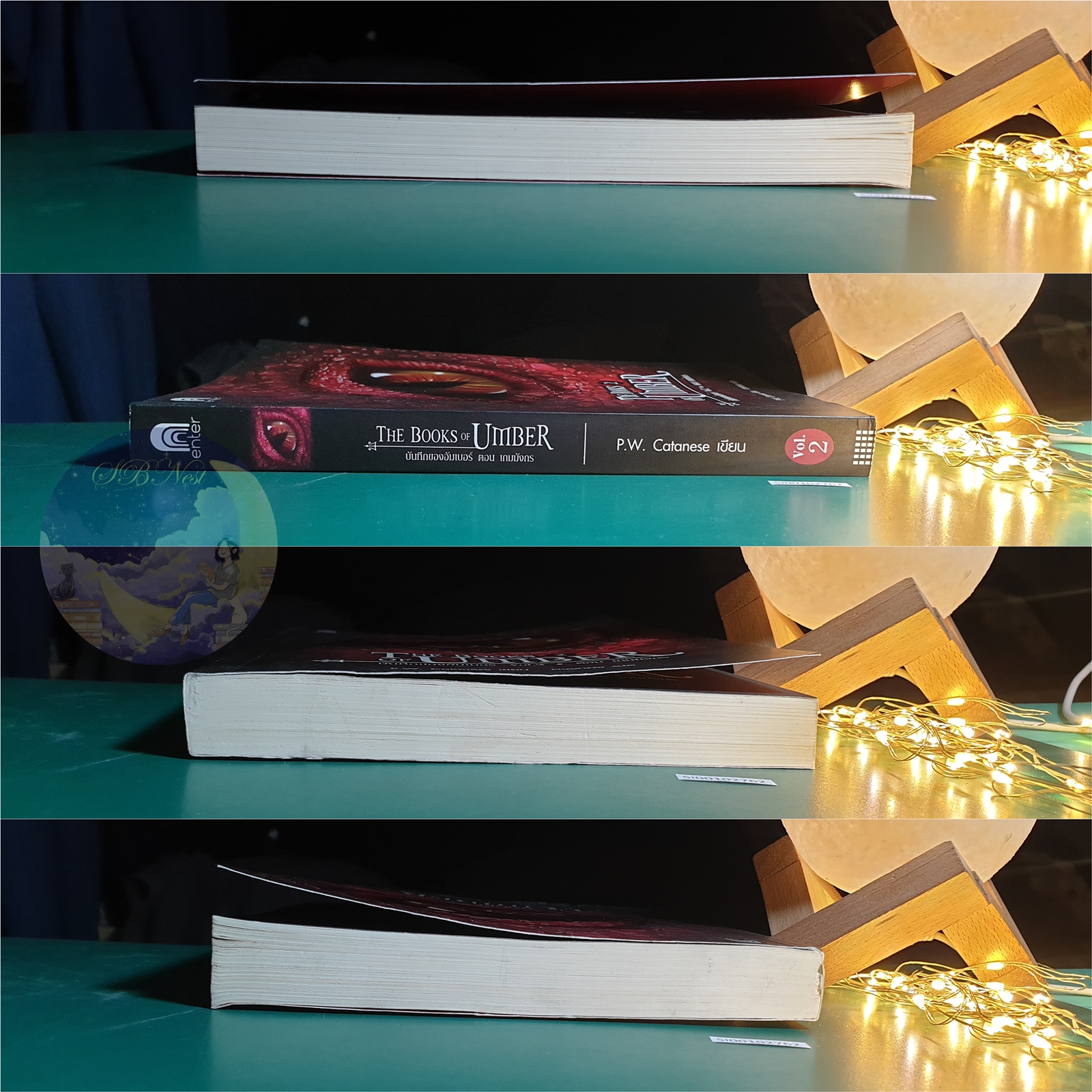 (SET) The Books of Umber (บันทึกของอัมเบอร์) / ดวงตาแห่งราตรีกาล, เกมมังกร, จุดจบแห่งกาลเวลา / P.W. Catanese