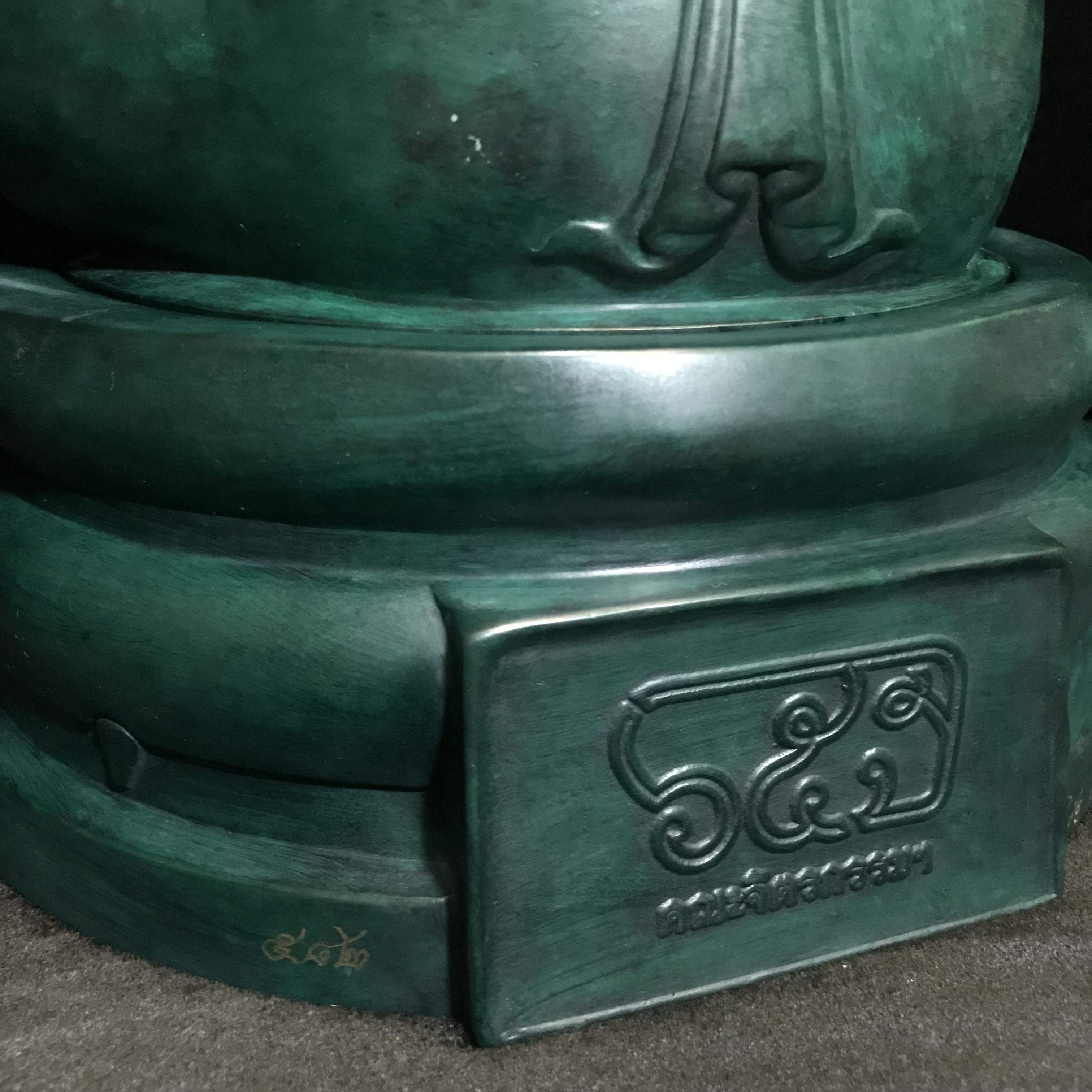 พระพิฆเนศวร 65 ปี คณะจิตรกรรม มหาวิทยาลัยศิลปากร ปี2551 ลอยองค์เนื้อสำริดขนาดหน้าตัก 9 นิ้ว(เนื้อสำริดเขียวพลาติน่า)