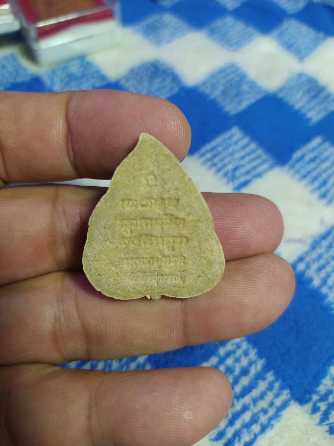 หลวงปู่ทวด วัดโพธิ์สุวรรณ อ.ชะอำ จ.เพชรบุรี