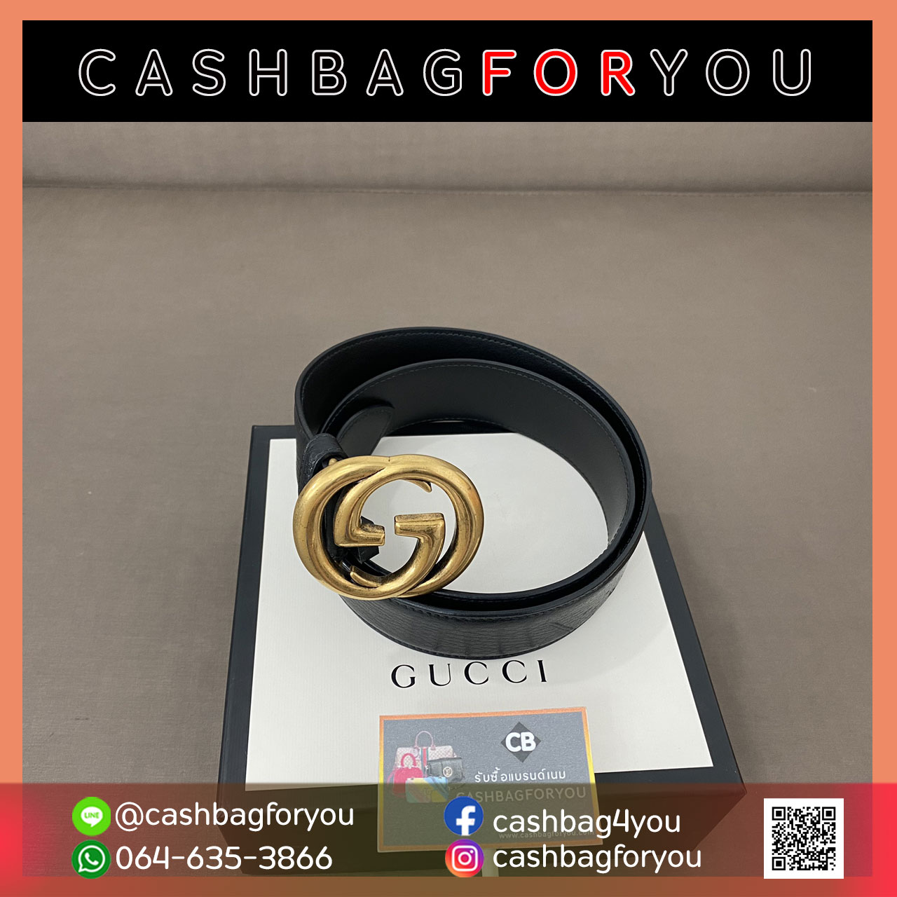รับซื้อกระเป๋าแบรนด์เนม Gucci belt