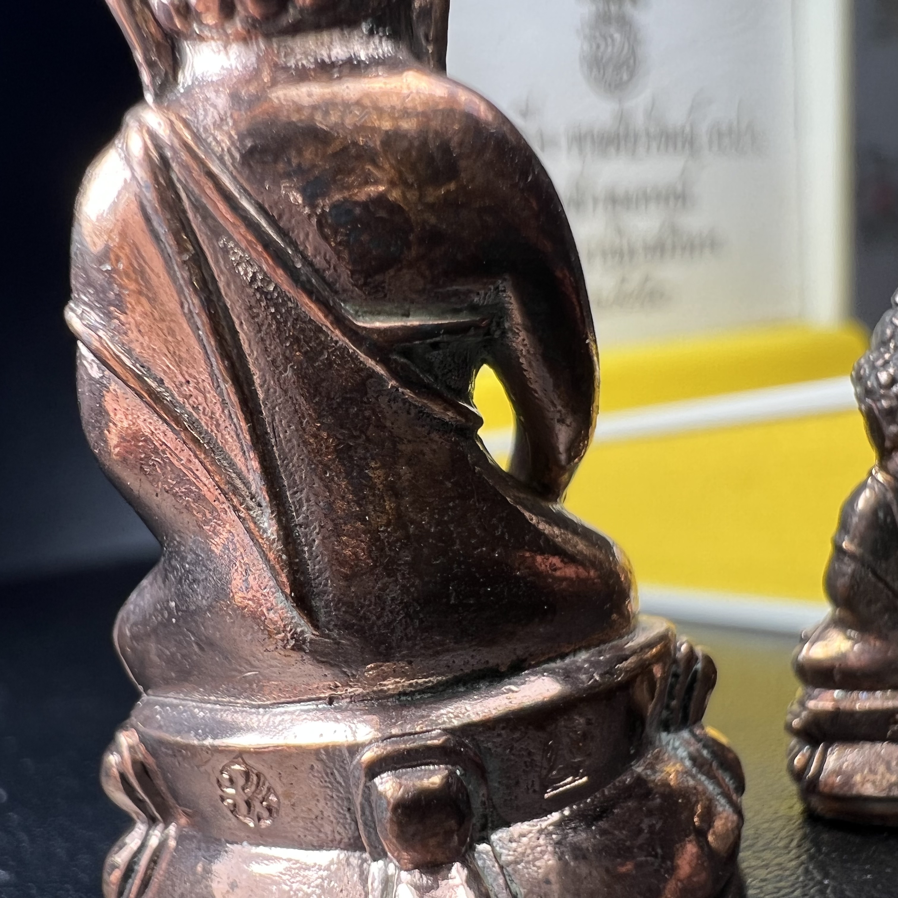 พระกริ่ง-พระชัยวัฒน์ ภ.ป.ร. มหามงคลทรงเจริญพระชนมพรรษา 80 พรรษาและ 90 ปี แห่งการสถาปนาจุฬาลงกรณ์มหาวิทยาลัย พิธีพุทธาภิเษก ณ วัดบวรนิเวศวิหาร ปี2550 เนื้อนวโลหะ(ทองชนวนพระกริ่งเป้งย้ง หลวงปู่โต๊ะวัดประดู่ฉิมพลี ทองชนวนกริ่งรุ่นเก่าที่สำคัญของวัดบวร)