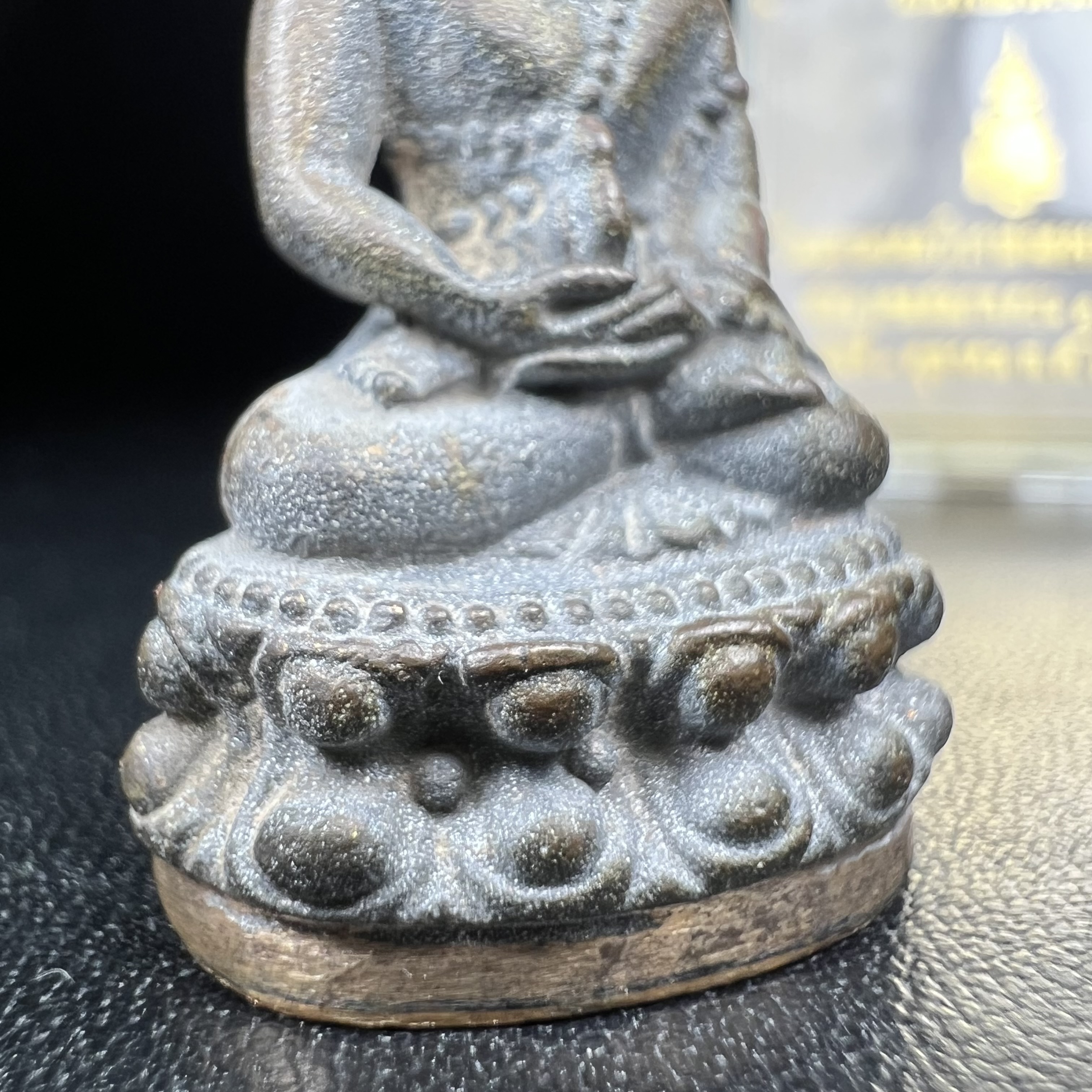 พระกริ่งชินบัญชรฉลองพระชันษา 100 ปี สมเด็จพระญาณสังวร วัดบวรนิเวศวิหาร ปี 2556 เนื้อนวโลหะผสมทองคำก้นทองแดง พิธีใหญ่ มวลสารเด่น นิยม(1 ใน 2556 องค์)***องค์หมายเลข ๙๙๔***