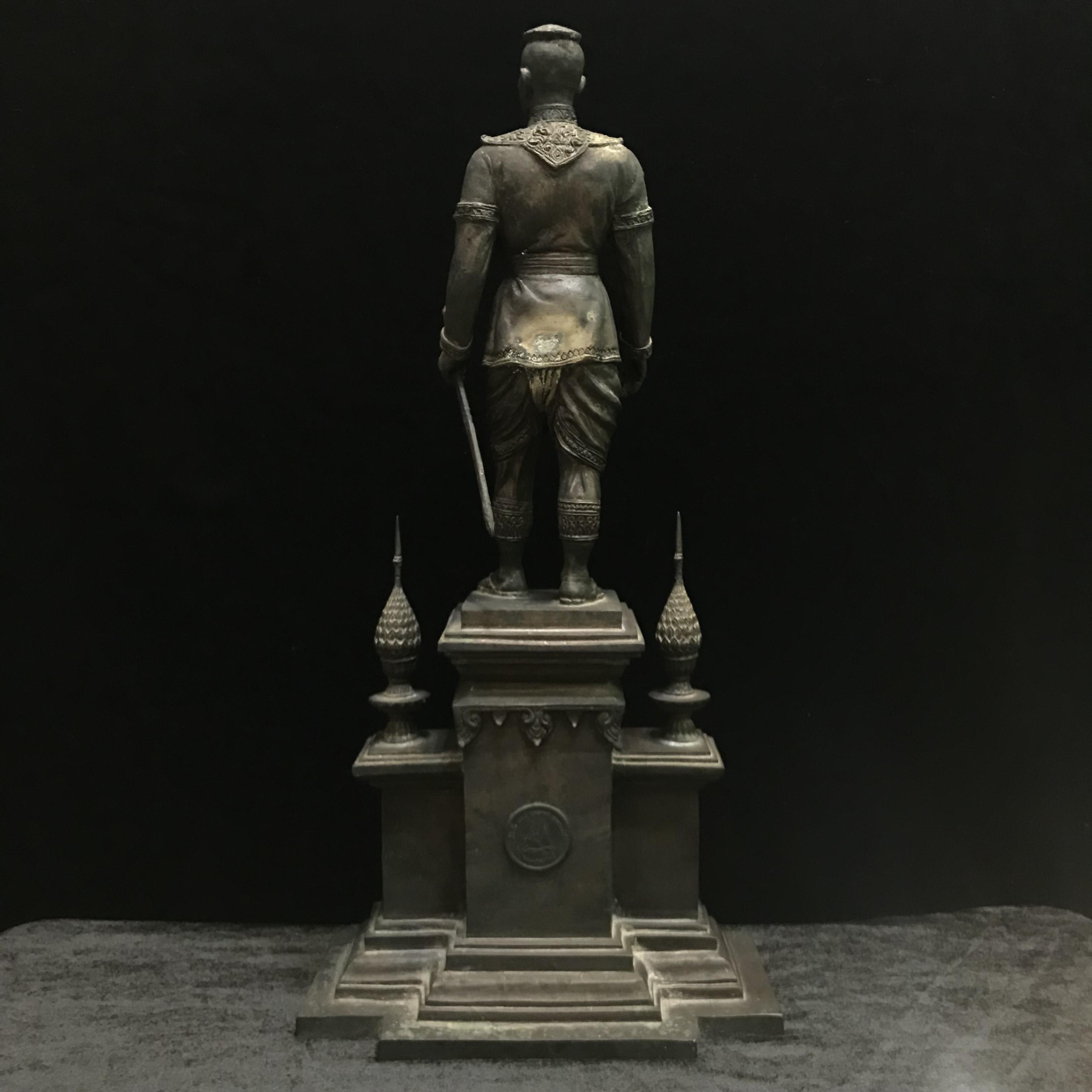 สมเด็จพระนเรศวรมหาราช ที่ระลึก 400 ปี ยุทธหัตถี สุพรรณบุรี ปี2535 (สง่างามสมพระเกีตยรติหายาก)