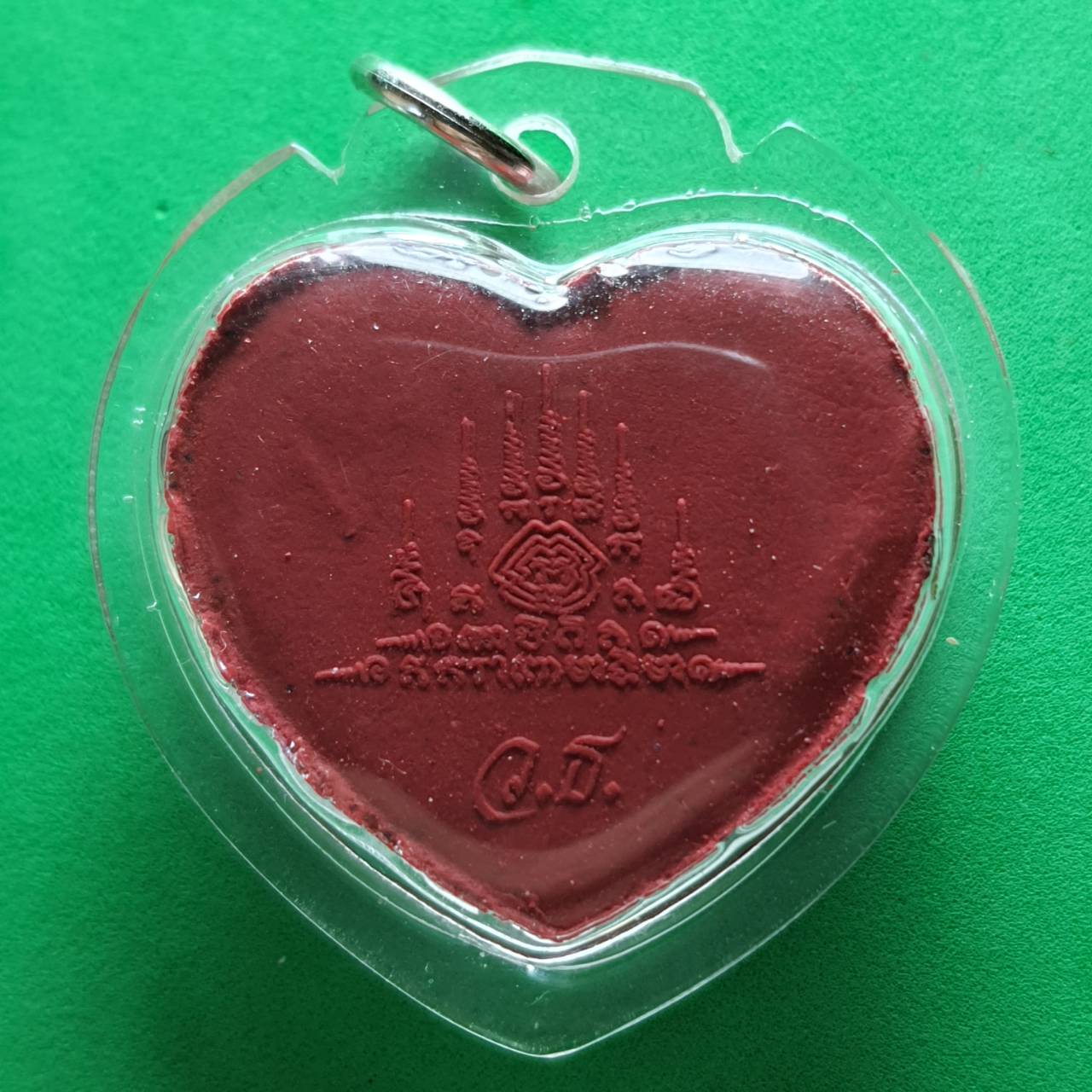 ของเสน่ห์ สาริกาลิ้นทอง สีแดง เลี่ยมกรอบ รุ่นคู่ไม่ขาด โชคไม่หมด รวยเปรี้ยง สาริกาเสน่ห์ สาริกาค้าขาย สาริกาลิ้นทอง