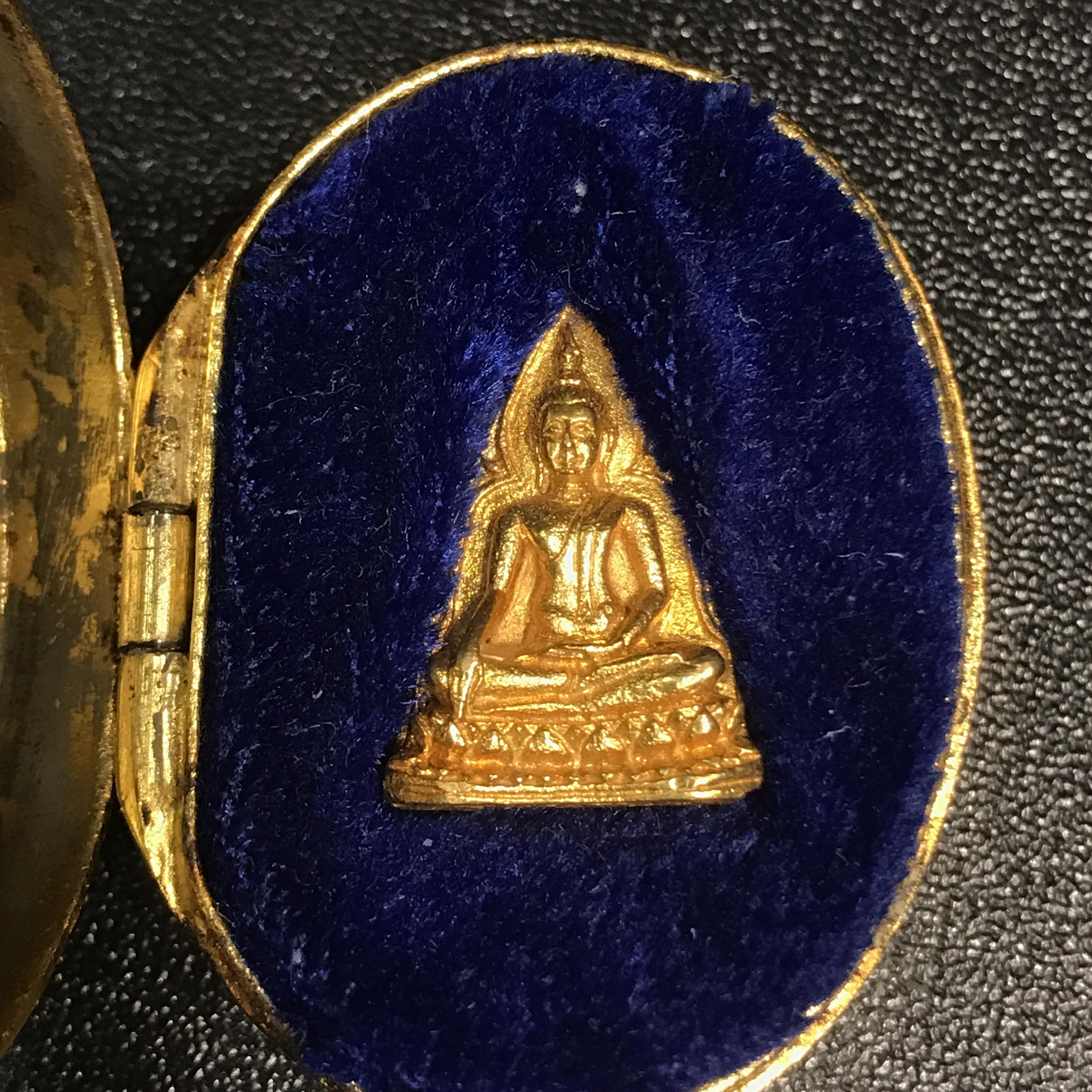 พระสมเด็จนางพญา สก. ปี2535 เนื้อทองคำพิมพ์เล็กพร้องกล่องบรรจุเดิม(ในหลวงและพระราชินีเสด็จในพิธี)