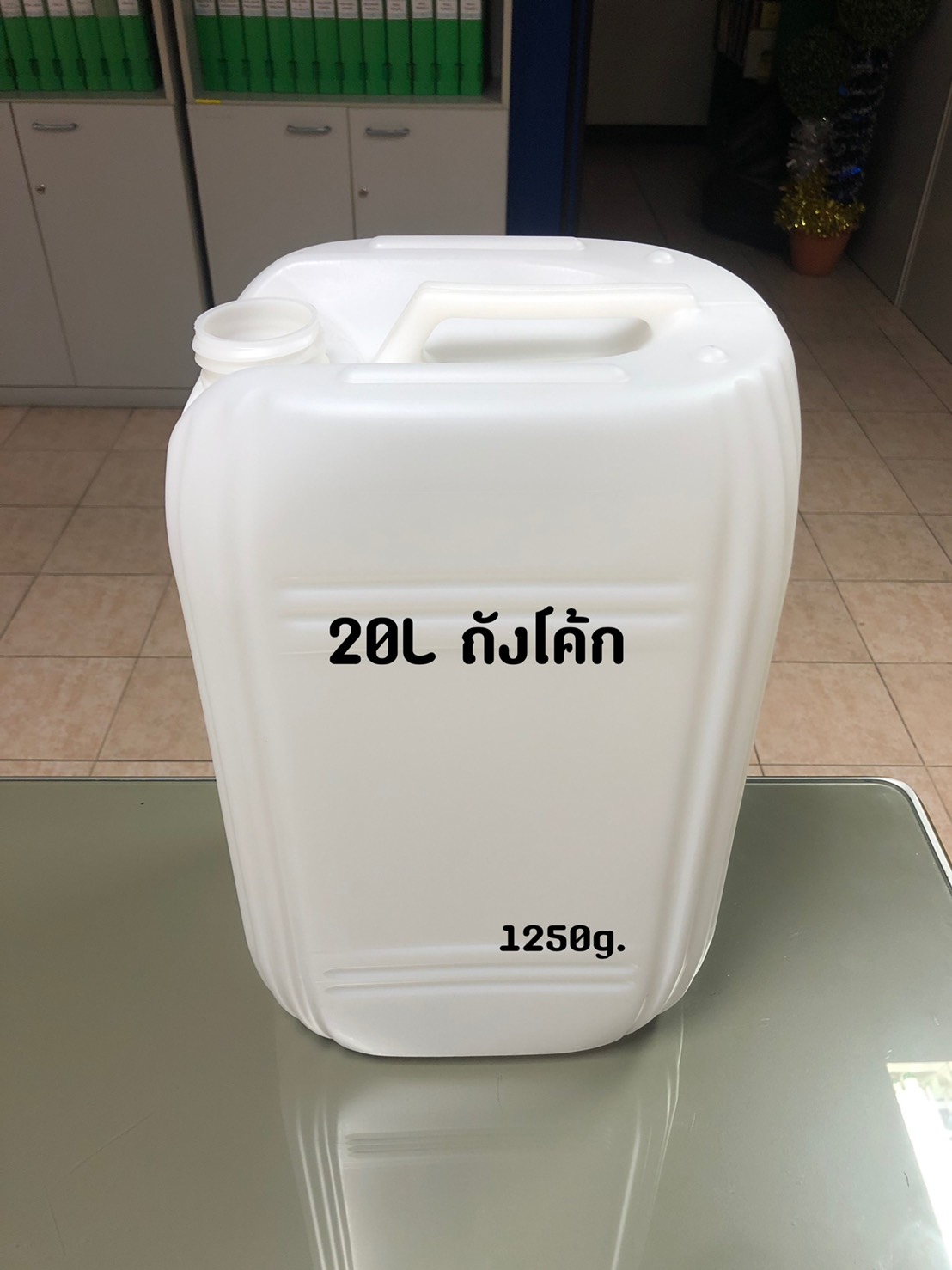 แกลลอน 20 ลิตร สีขาวใส M2