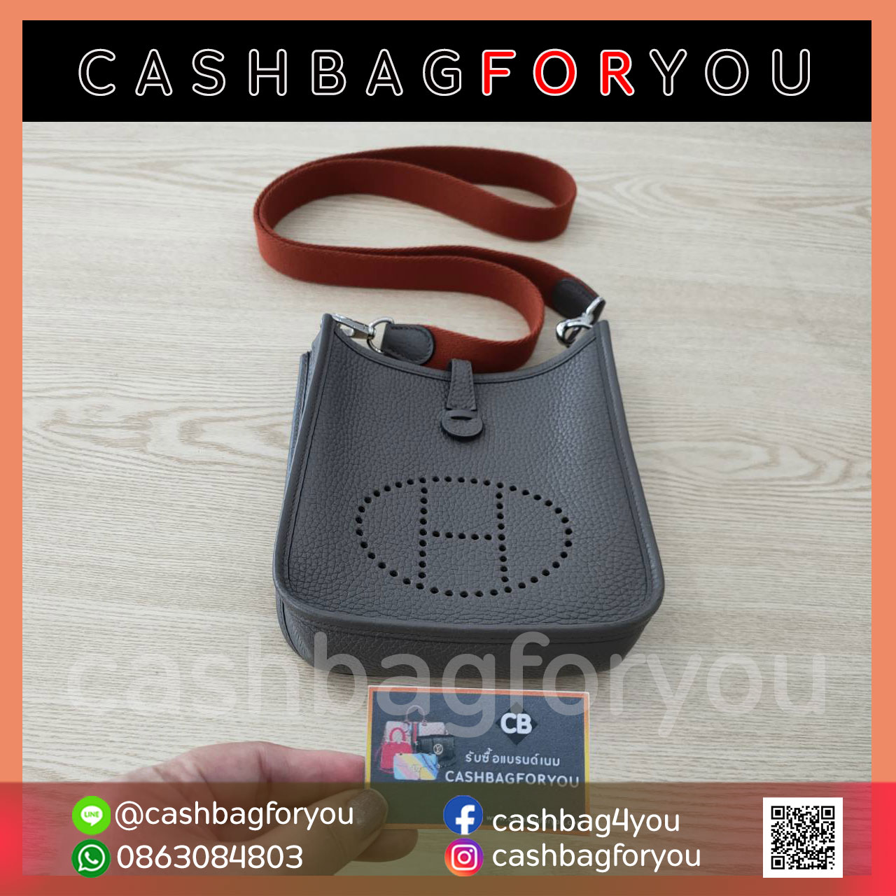รับซื้อกระเป๋าแบรนด์เนม Hermes evelyn mini (7/12/63)