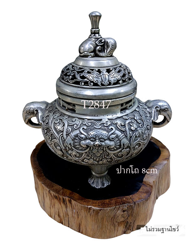 หน้ากาล- เตากำยาน โถกำยาน กระถางกำยาน ของสะสม ของตกแต่งบ้าน