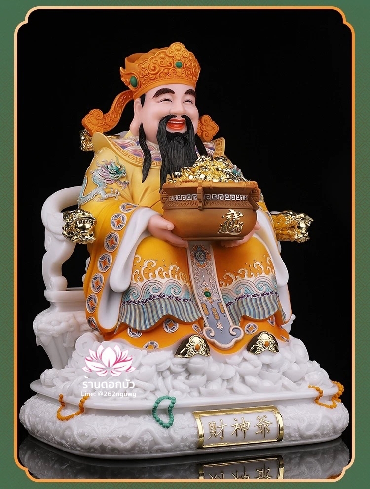 เทพเจ้าไฉ่ชิงเอี๊ย เทพเจ้าแห่งโชคลาภ ประทับนั่งบัลลังก์มังกรบนกองเงิน งานหินอ่อนคุณภาพสูง ขนาด 12/16/19/26 นิ้ว