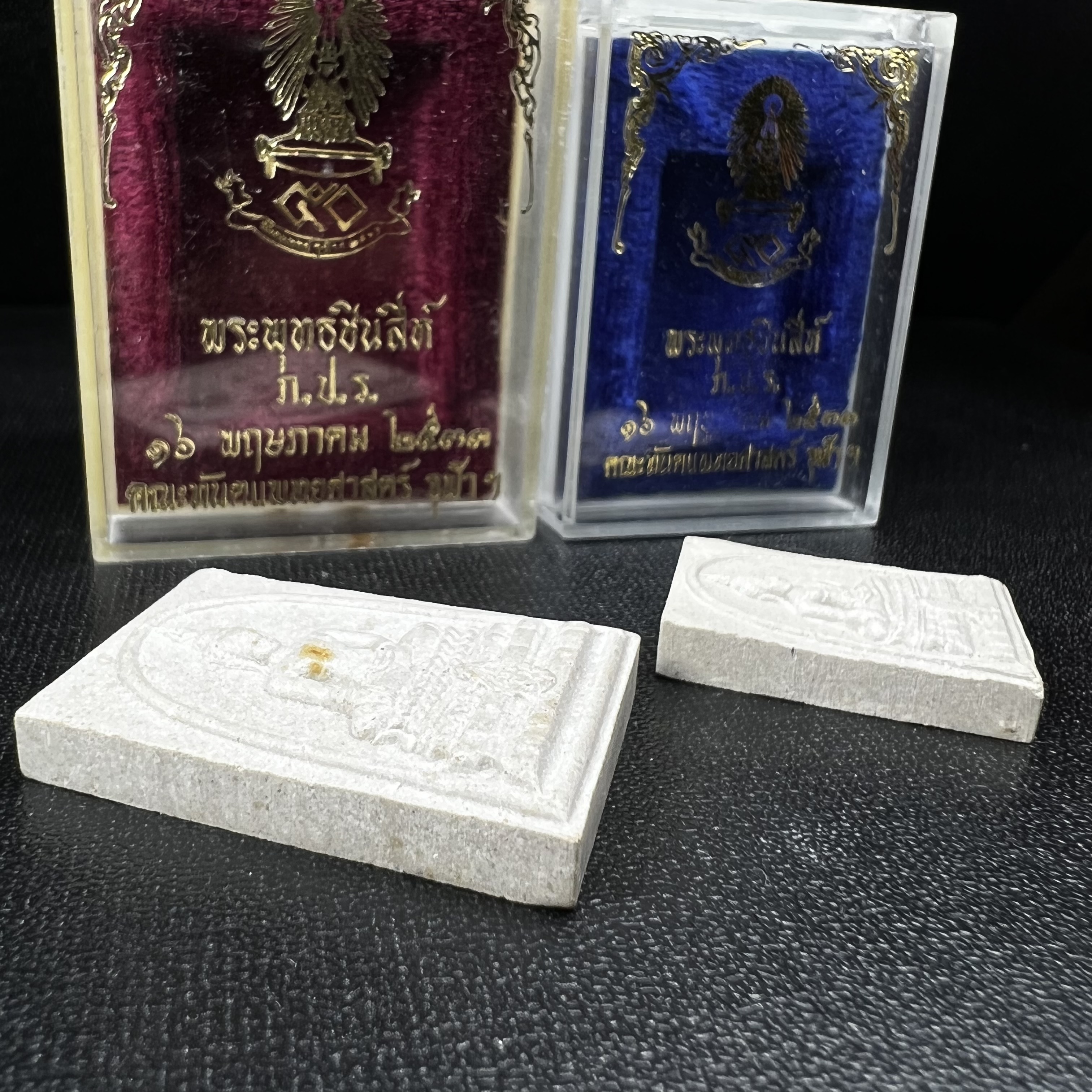 พระพุทธชินสีห์ ภปร. ทันโต เสฏโฐ ปี2533 (พิมพ์ใหญ่+พิมพ์เล็ก) บรรจุพระทนต์ในหลวง รุ่นเดียวในประวัติศาสตร์ ****รุ่นนี้ขอแนะนำ****