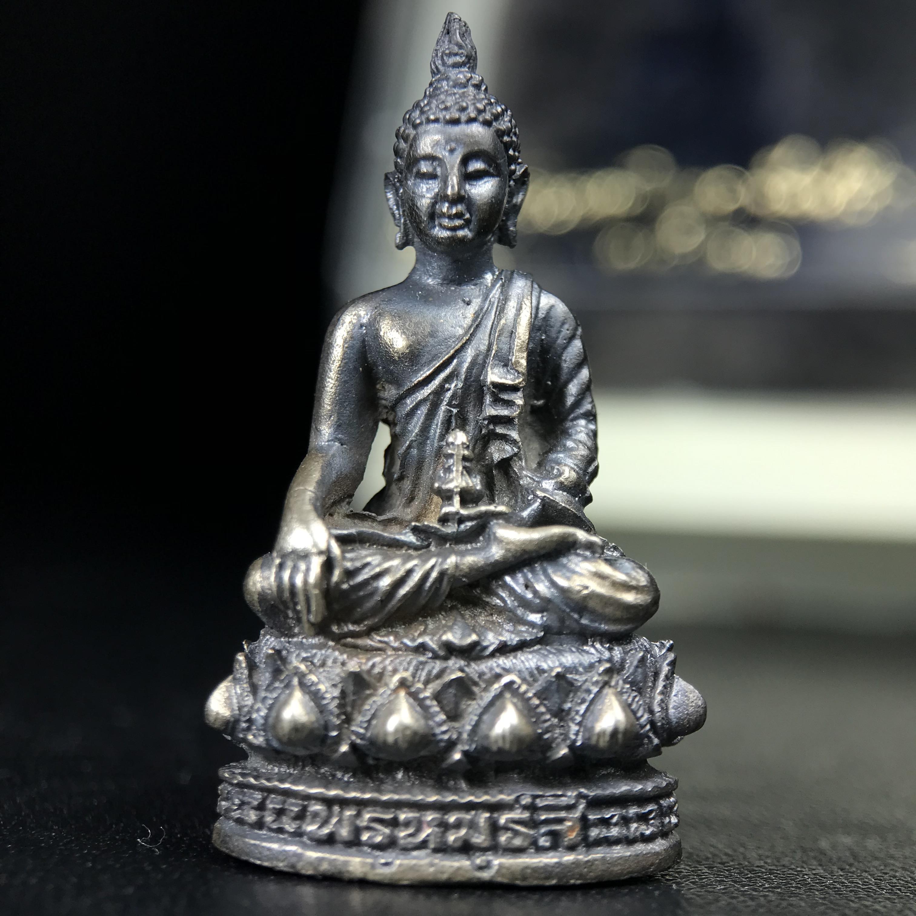 พระกริ่งพรหมรังสี อนุสรณ์ 190 ปี สมเด็จพระพุฒาจารย์ โต วัดอินทรวิหาร ปี2521 เนื้อเงิน(ผิวเดิมเข้มขลัง)พิธีมหาพุทธาภิเษกครั้งยิ่งใหญ่ พิธีสรรพสิทธิชัยไพรีพินาศมหามังคลาภิเษก หมายถึงฤกษ์การปลุกเสกที่เน้นด้านโชคลาภ มีชัยชนะต่อศัตรูการค้า การงาน(รุ่นนี้แนะนำ)
