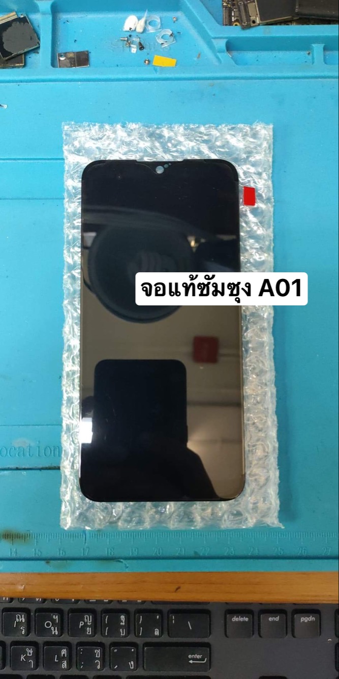 ราคาจอชุดงานแท้ ซัมซุงA01