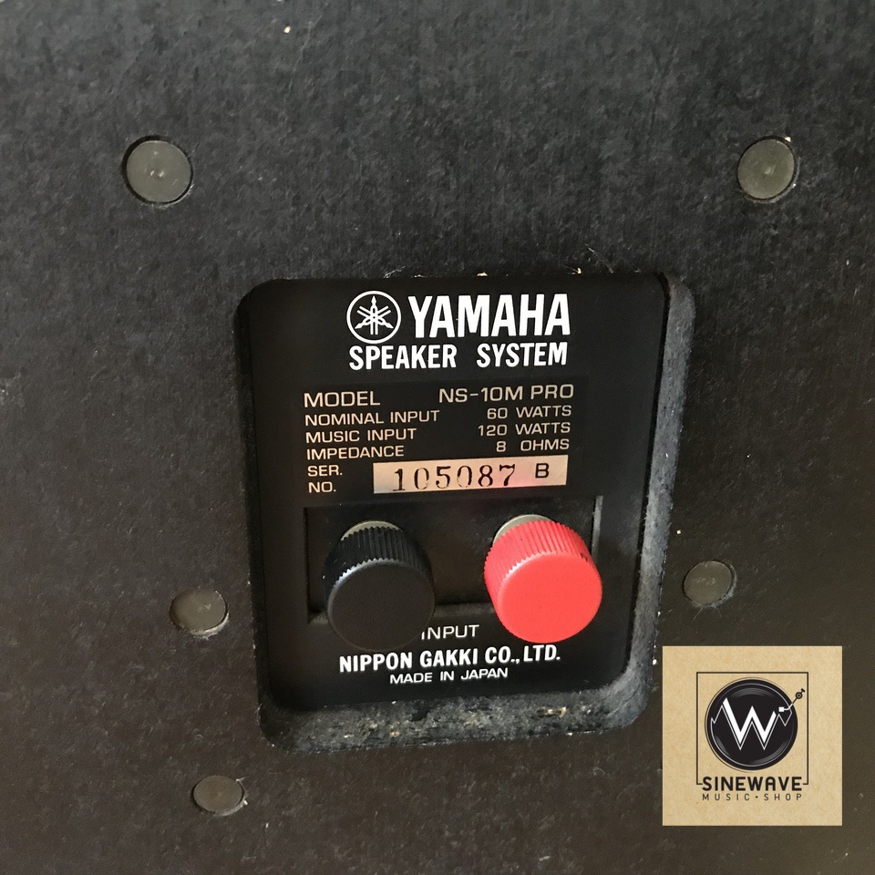 ลำโพง ยี่ห้อ Yamaha รุ่น NS-10M Pro (Made in Japan)